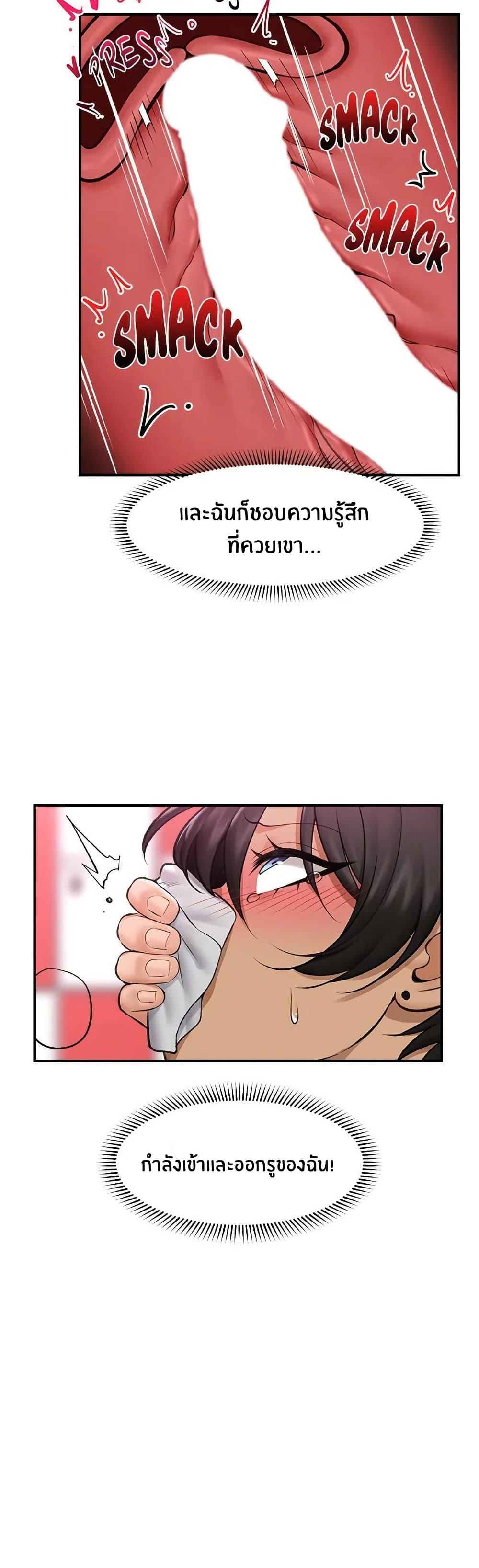 Doujin-Lc- อ่าน โดจิน มังฮวา เกาหลี ญี่ปุ่น จีน แปลไทย Hypnotist Security Guard พลิกชีวิตยามด้วยแอปสะกดเสียว ตอนที่ 1 2 3 4 5 6 7 8 9 10 11 12 13 14 ฟรี ไม่มีโฆษณา อ่าน โดจิน Manhwa เกาหลี ญี่ปุ่น จีน เรามีครบ คัดมาให้เน้นๆ โดจิน 18+ รับประกันความฟินโดย  Doujin Lc