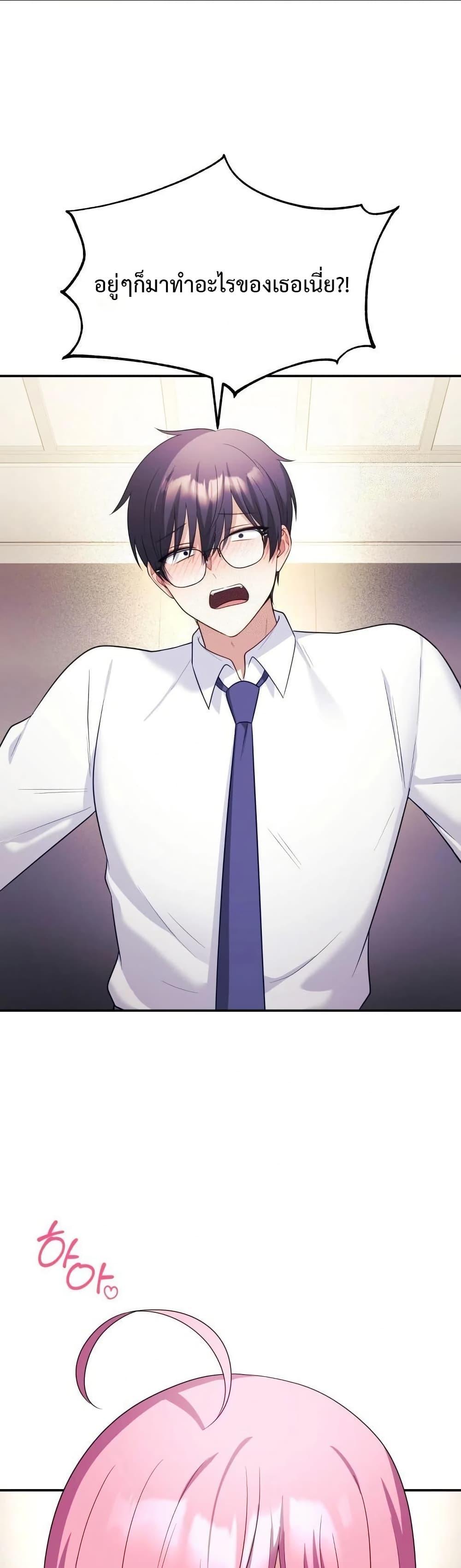 Doujin-Lc- อ่าน โดจิน มังฮวา เกาหลี ญี่ปุ่น จีน แปลไทย My Wife is a VTuber ตอนที่ 1 2 3 4 5 6 7 8 9 10 11 12 13 14 ฟรี ไม่มีโฆษณา อ่าน โดจิน Manhwa เกาหลี ญี่ปุ่น จีน เรามีครบ คัดมาให้เน้นๆ โดจิน 18+ รับประกันความฟินโดย  Doujin Lc