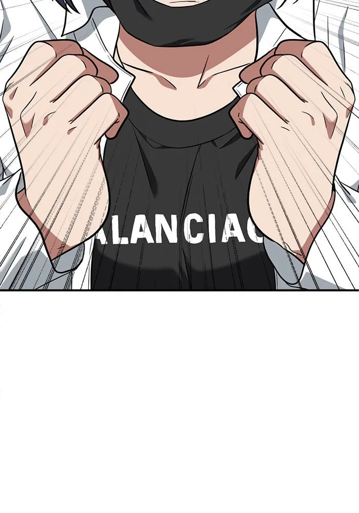 ช่วยเปลี่ยนฉันที ตอนที่ 103. ชูดูนา 2 รูปที่ 133