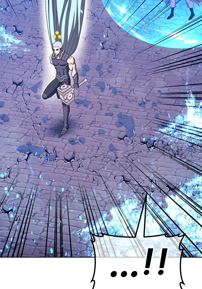 +99 ท่อนไม้พร้อมบวก ตอนที่ 57 ดิเมนชันอีตเตอร์ (5) รูปที่ 280