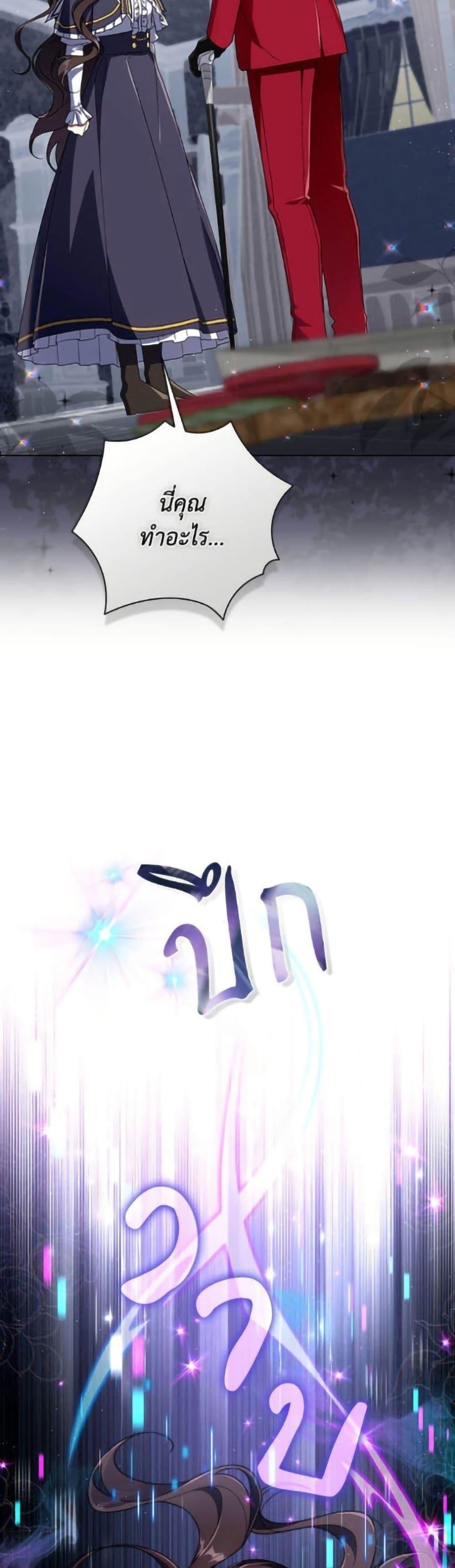 Manga-lc-com อ่านมังงะ อ่านการ์ตูน ออนไลน์ ฟรี Villainess Streamer ตอนที่ 1 2 3 4 5 6 7 8 9 10 11 12 13 14 ฟรี ไม่มีโฆษณา Manga-lc - อ่าน มังงะ อ่าน การ์ตูน ออนไลน์ อ่านมังงะ ฟรี