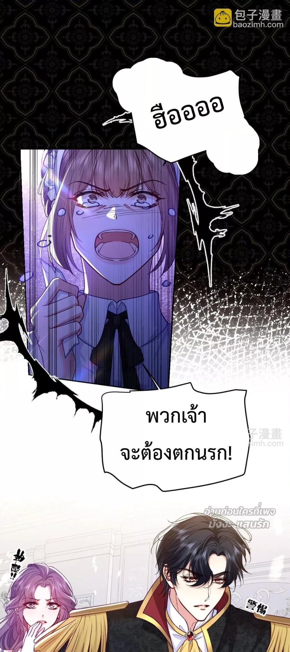 Manga-lc-com อ่านมังงะ อ่านการ์ตูน ออนไลน์ ฟรี ConfessingMyL ตอนที่ 1 2 3 4 5 6 7 8 9 10 11 12 13 14 ฟรี ไม่มีโฆษณา Manga-lc - อ่าน มังงะ อ่าน การ์ตูน ออนไลน์ อ่านมังงะ ฟรี