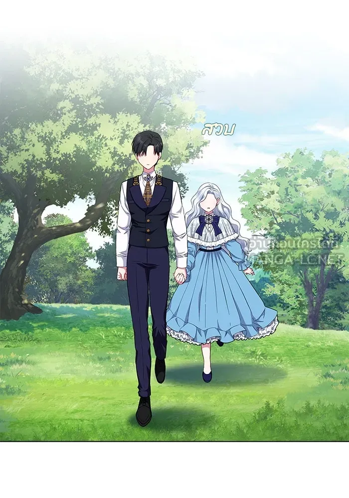 ฉันกลายเป็นแม่พระเอกนิยายจอมเสเพล ตอนที่ 39 รูปที่ 111