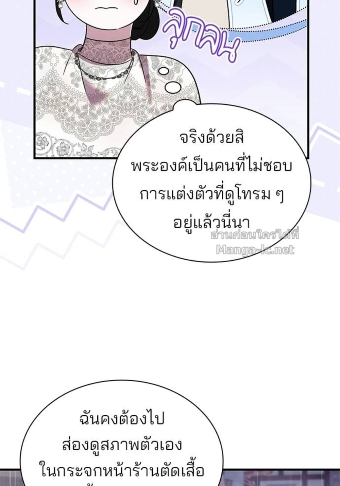 Doujin-Lc- อ่าน โดจิน มังฮวา เกาหลี ญี่ปุ่น จีน แปลไทย ชายาคนสุดท้ายของเจ้าชายไร้หัวใจ ตอนที่ 1 2 3 4 5 6 7 8 9 10 11 12 13 14 ฟรี ไม่มีโฆษณา อ่าน โดจิน Manhwa เกาหลี ญี่ปุ่น จีน เรามีครบ คัดมาให้เน้นๆ โดจิน 18+ รับประกันความฟินโดย Doujin Lc