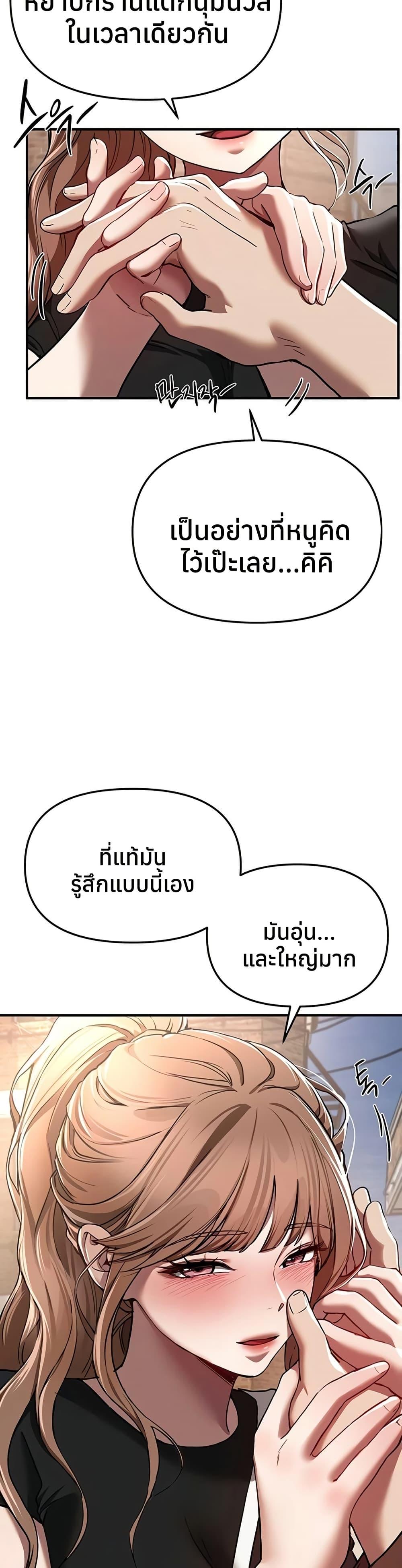 Doujin-Lc- อ่าน โดจิน มังฮวา เกาหลี ญี่ปุ่น จีน แปลไทย Beautiful Days ตอนที่ 1 2 3 4 5 6 7 8 9 10 11 12 13 14 ฟรี ไม่มีโฆษณา อ่าน โดจิน Manhwa เกาหลี ญี่ปุ่น จีน เรามีครบ คัดมาให้เน้นๆ โดจิน 18+ รับประกันความฟินโดย  Doujin Lc