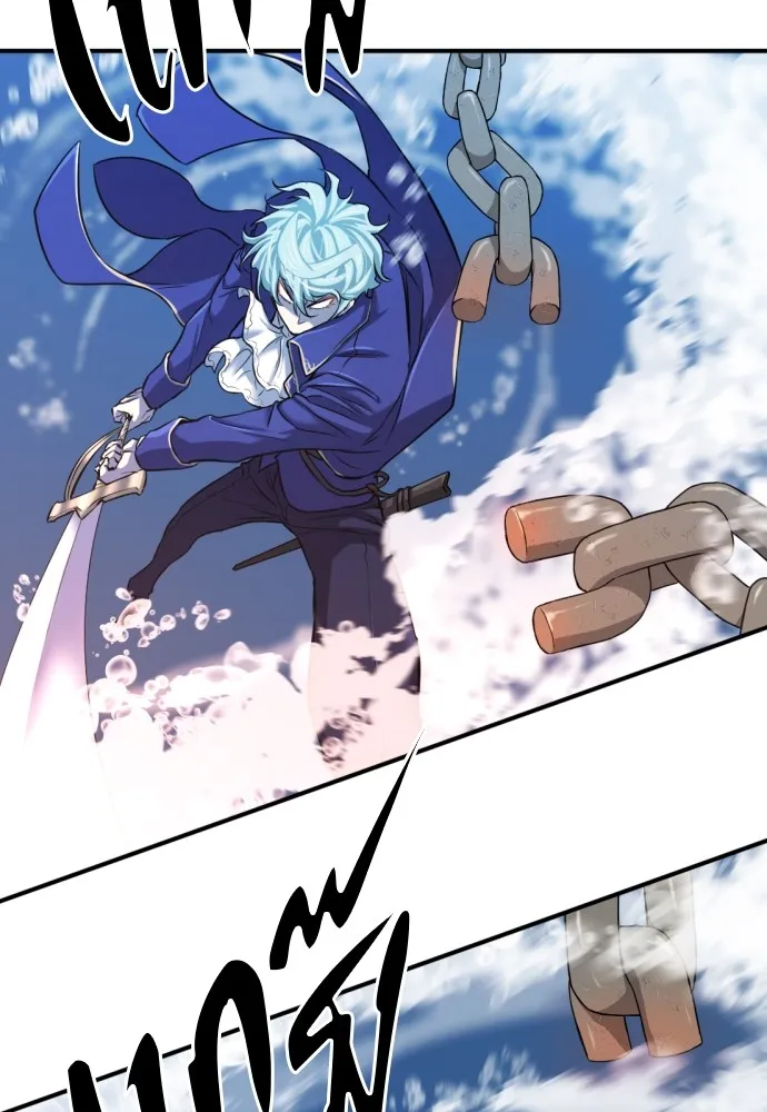 ยอดสถาปนิกผู้พิทักษ์อาณาจักร ตอนที่ 28 รูปที่ 64