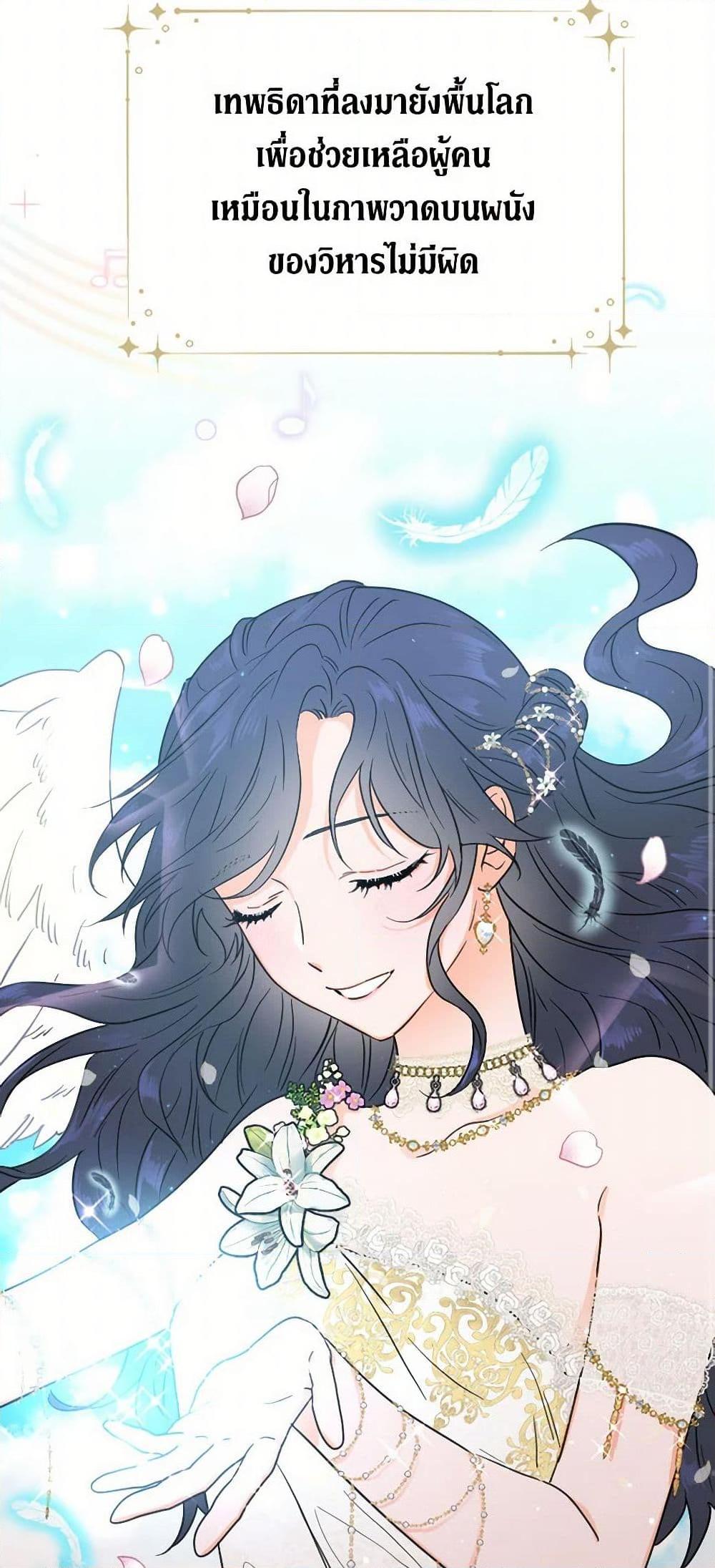 Manga-lc-com อ่านมังงะ อ่านการ์ตูน ออนไลน์ ฟรี Lady Baby ตอนที่ 1 2 3 4 5 6 7 8 9 10 11 12 13 14 ฟรี ไม่มีโฆษณา Manga-lc - อ่าน มังงะ อ่าน การ์ตูน ออนไลน์ อ่านมังงะ ฟรี