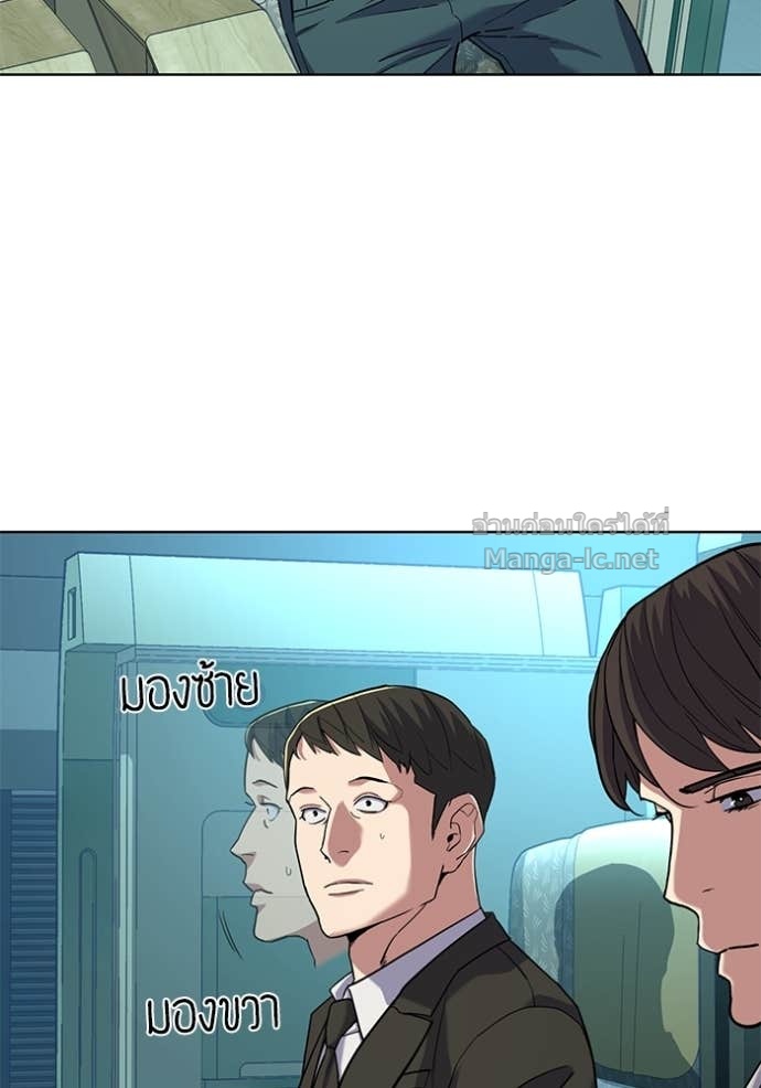 Doujin-Lc- อ่าน โดจิน มังฮวา เกาหลี ญี่ปุ่น จีน แปลไทย Reborn Rich ตอนที่ 1 2 3 4 5 6 7 8 9 10 11 12 13 14 ฟรี ไม่มีโฆษณา อ่าน โดจิน Manhwa เกาหลี ญี่ปุ่น จีน เรามีครบ คัดมาให้เน้นๆ โดจิน 18+ รับประกันความฟินโดย Doujin Lc