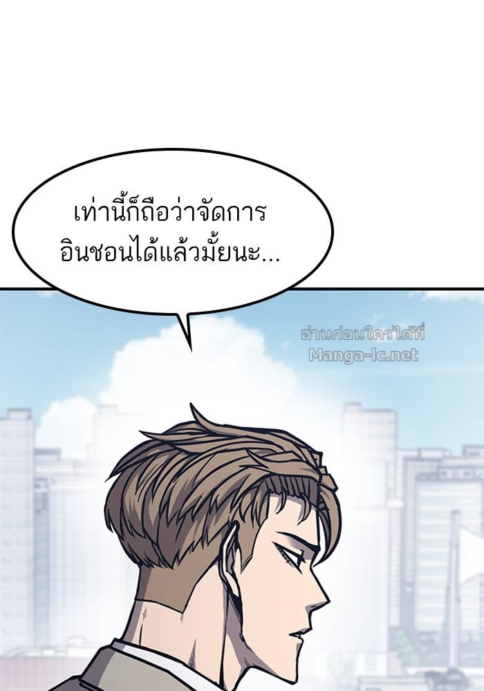 Doujin-Lc- อ่าน โดจิน มังฮวา เกาหลี ญี่ปุ่น จีน แปลไทย HECTOPASCAL ตอนที่ 1 2 3 4 5 6 7 8 9 10 11 12 13 14 ฟรี ไม่มีโฆษณา อ่าน โดจิน Manhwa เกาหลี ญี่ปุ่น จีน เรามีครบ คัดมาให้เน้นๆ โดจิน 18+ รับประกันความฟินโดย Doujin Lc