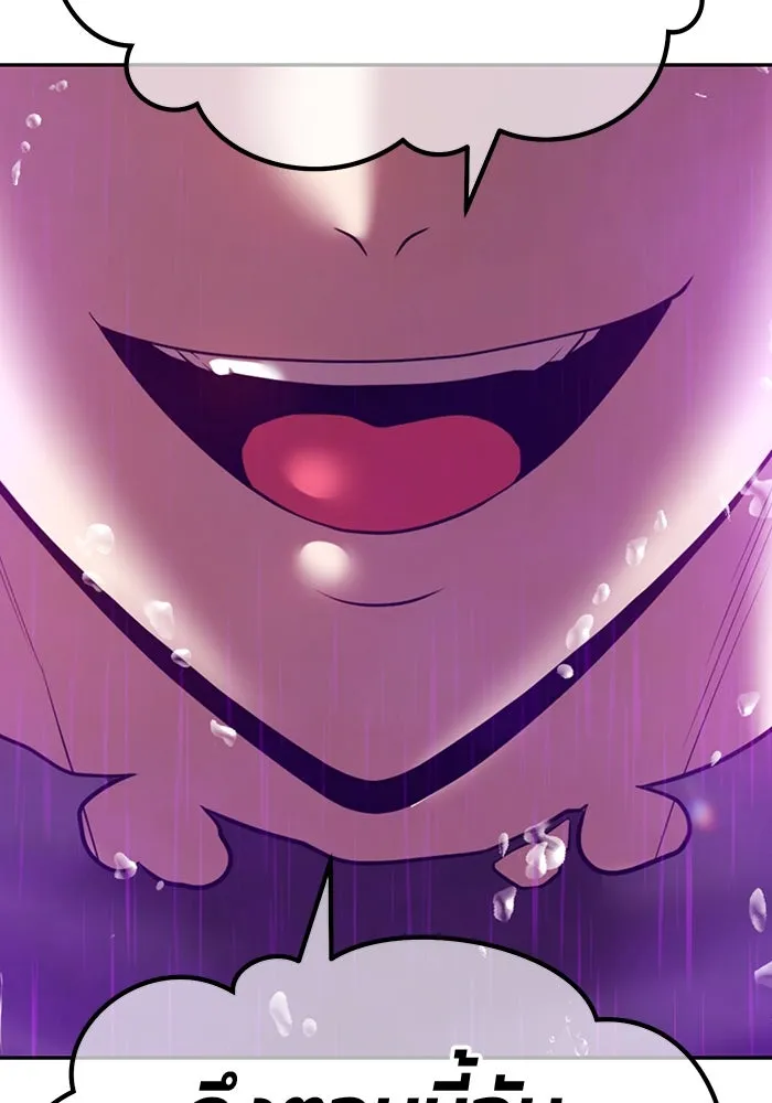 +99 ท่อนไม้พร้อมบวก ตอนที่ 67 คนลวง (5) รูปที่ 392