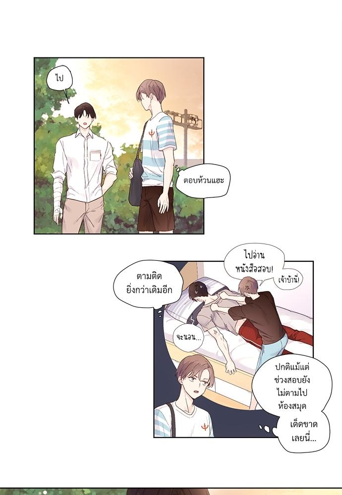 Manga-lc-com อ่านมังงะ อ่านการ์ตูน ออนไลน์ ฟรี 4 Week Lovers ตอนที่ 1 2 3 4 5 6 7 8 9 10 11 12 13 14 ฟรี ไม่มีโฆษณา Manga-lc - อ่าน มังงะ อ่าน การ์ตูน ออนไลน์ อ่านมังงะ ฟรี