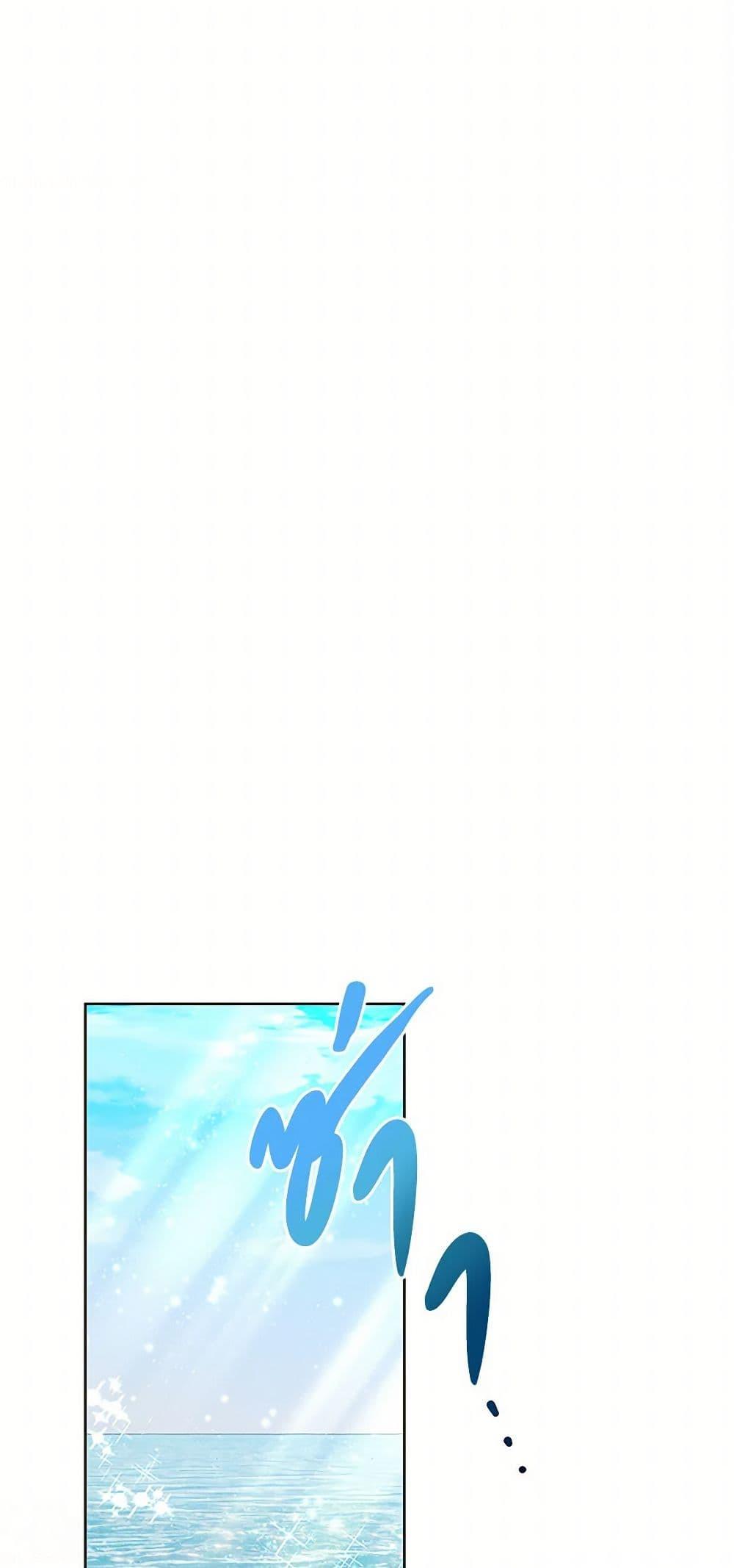 Manga-lc-com อ่านมังงะ อ่านการ์ตูน ออนไลน์ ฟรี Once Married ตอนที่ 1 2 3 4 5 6 7 8 9 10 11 12 13 14 ฟรี ไม่มีโฆษณา Manga-lc - อ่าน มังงะ อ่าน การ์ตูน ออนไลน์ อ่านมังงะ ฟรี