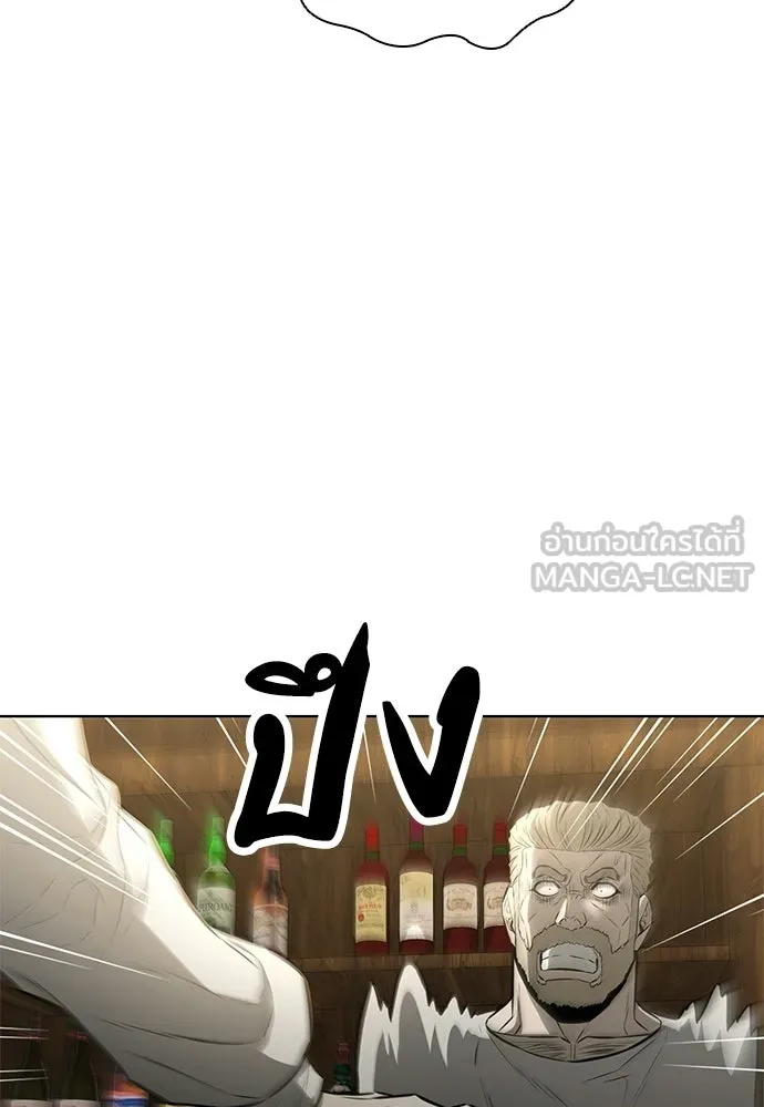 อัยการสายโหด ตอนที่ 37 รูปที่ 51