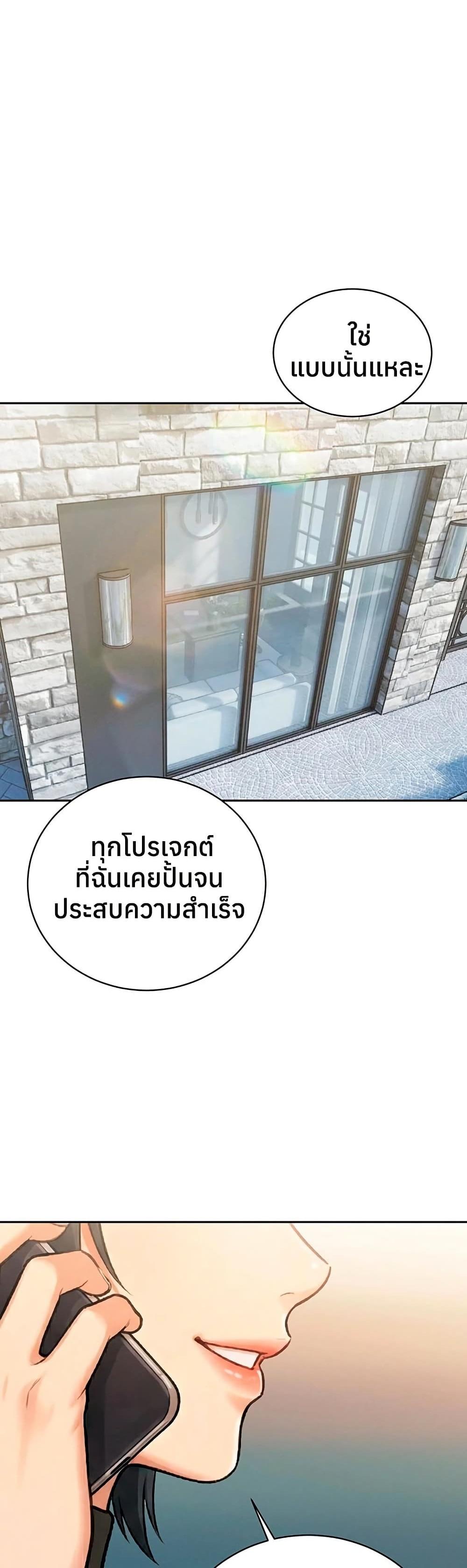 Doujin-Lc- อ่าน โดจิน มังฮวา เกาหลี ญี่ปุ่น จีน แปลไทย Father Is Eating ตอนที่ 1 2 3 4 5 6 7 8 9 10 11 12 13 14 ฟรี ไม่มีโฆษณา อ่าน โดจิน Manhwa เกาหลี ญี่ปุ่น จีน เรามีครบ คัดมาให้เน้นๆ โดจิน 18+ รับประกันความฟินโดย  Doujin Lc