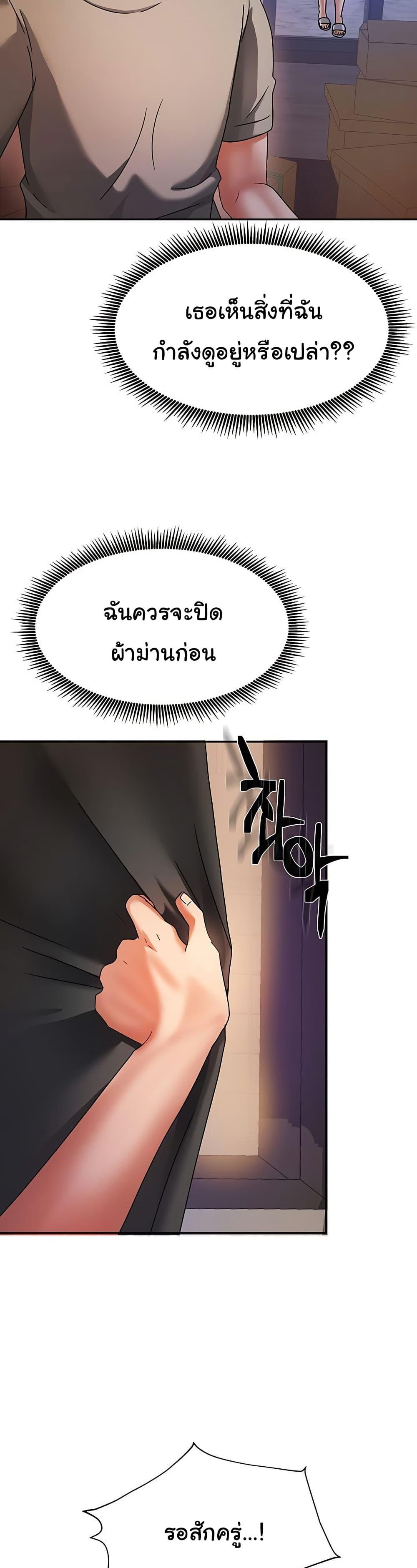 Doujin-Lc- อ่าน โดจิน มังฮวา เกาหลี ญี่ปุ่น จีน แปลไทย Living With Two Households ตอนที่ 1 2 3 4 5 6 7 8 9 10 11 12 13 14 ฟรี ไม่มีโฆษณา อ่าน โดจิน Manhwa เกาหลี ญี่ปุ่น จีน เรามีครบ คัดมาให้เน้นๆ โดจิน 18+ รับประกันความฟินโดย  Doujin Lc