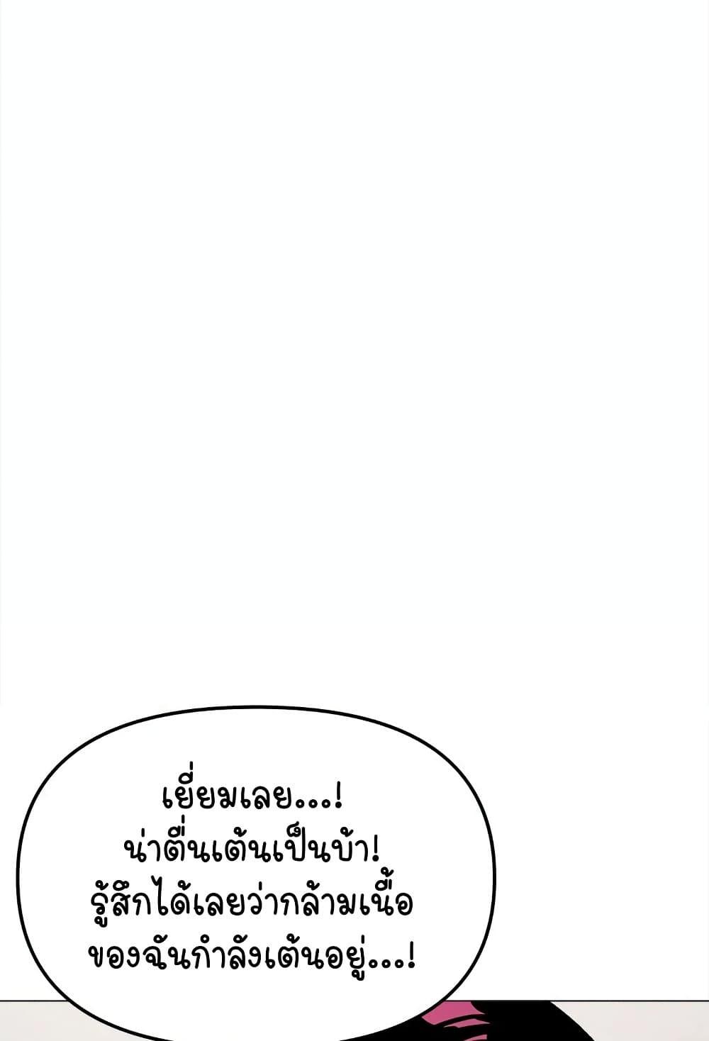 Doujin-Lc- อ่าน โดจิน มังฮวา เกาหลี ญี่ปุ่น จีน แปลไทย Stop Smoking ตอนที่ 1 2 3 4 5 6 7 8 9 10 11 12 13 14 ฟรี ไม่มีโฆษณา อ่าน โดจิน Manhwa เกาหลี ญี่ปุ่น จีน เรามีครบ คัดมาให้เน้นๆ โดจิน 18+ รับประกันความฟินโดย  Doujin Lc