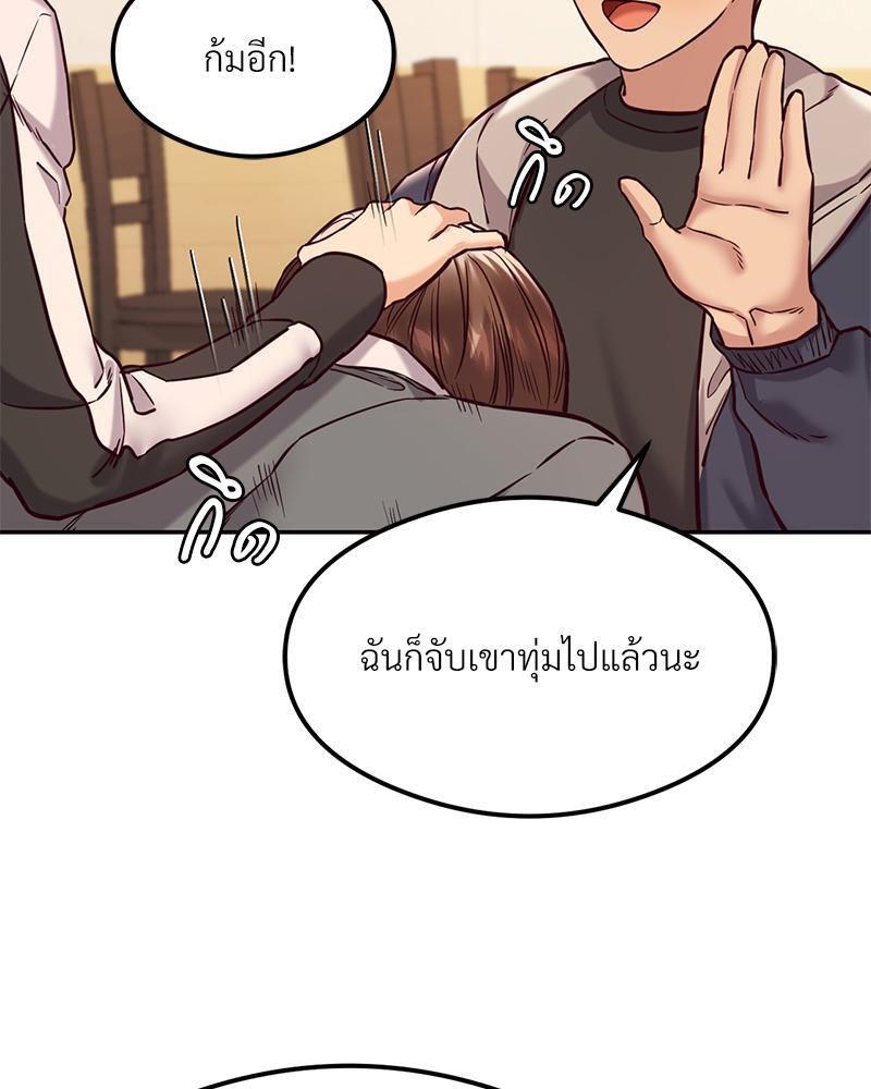 Doujin-Lc- อ่าน โดจิน มังฮวา เกาหลี ญี่ปุ่น จีน แปลไทย The Massage Club ตอนที่ 1 2 3 4 5 6 7 8 9 10 11 12 13 14 ฟรี ไม่มีโฆษณา อ่าน โดจิน Manhwa เกาหลี ญี่ปุ่น จีน เรามีครบ คัดมาให้เน้นๆ โดจิน 18+ รับประกันความฟินโดย  Doujin Lc