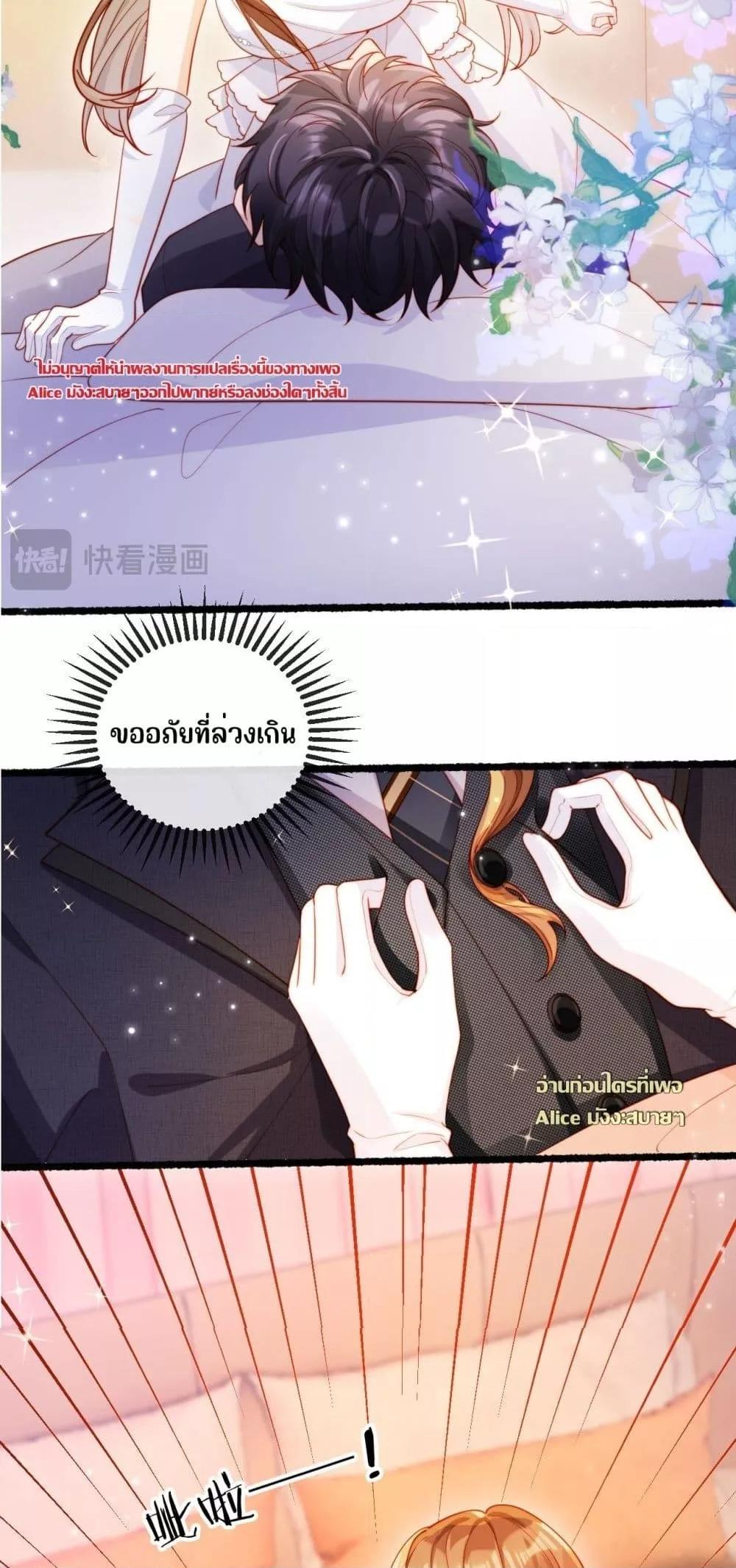 Manga-lc-com อ่านมังงะ อ่านการ์ตูน ออนไลน์ ฟรี บอสตัวร้ายแสร้ง ตอนที่ 1 2 3 4 5 6 7 8 9 10 11 12 13 14 ฟรี ไม่มีโฆษณา Manga-lc - อ่าน มังงะ อ่าน การ์ตูน ออนไลน์ อ่านมังงะ ฟรี