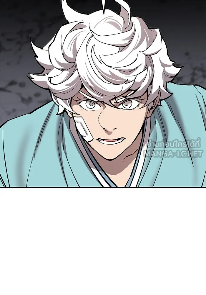 ยอดคนเลเวลทะลุ ตอนที่ 92 ขาวกับดำ รูปที่ 156