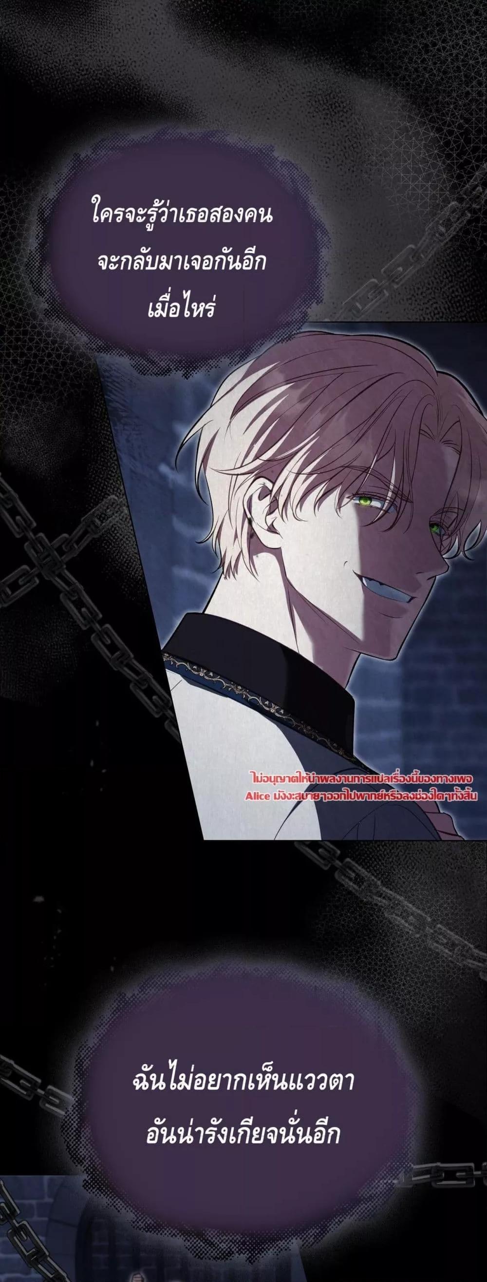 Manga-lc-com อ่านมังงะ อ่านการ์ตูน ออนไลน์ ฟรี MySlave–ทาสร ตอนที่ 1 2 3 4 5 6 7 8 9 10 11 12 13 14 ฟรี ไม่มีโฆษณา Manga-lc - อ่าน มังงะ อ่าน การ์ตูน ออนไลน์ อ่านมังงะ ฟรี