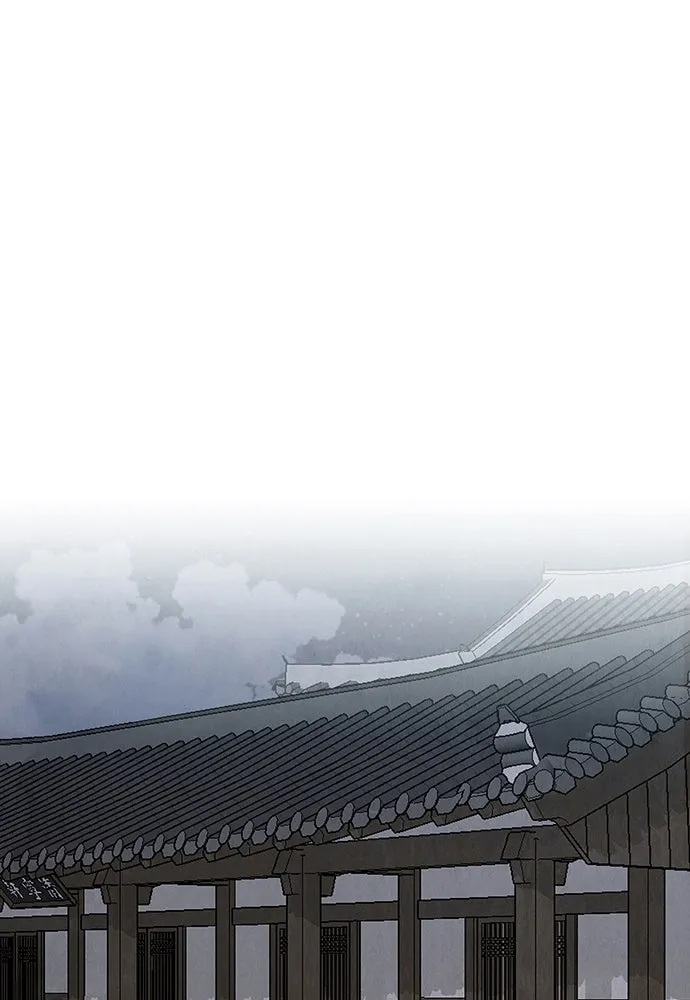 ความลับของสาวร่างทรง ตอนที่ 21 รูปที่ 94