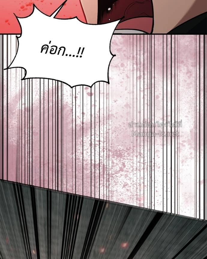 Doujin-Lc- อ่าน โดจิน มังฮวา เกาหลี ญี่ปุ่น จีน แปลไทย ฮีลเลอร์กำมะลอ ตอนที่ 1 2 3 4 5 6 7 8 9 10 11 12 13 14 ฟรี ไม่มีโฆษณา อ่าน โดจิน Manhwa เกาหลี ญี่ปุ่น จีน เรามีครบ คัดมาให้เน้นๆ โดจิน 18+ รับประกันความฟินโดย Doujin Lc