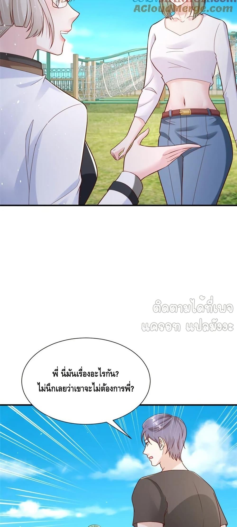 Manga-lc-com อ่านมังงะ อ่านการ์ตูน ออนไลน์ ฟรี RandomlyHaveA ตอนที่ 1 2 3 4 5 6 7 8 9 10 11 12 13 14 ฟรี ไม่มีโฆษณา Manga-lc - อ่าน มังงะ อ่าน การ์ตูน ออนไลน์ อ่านมังงะ ฟรี