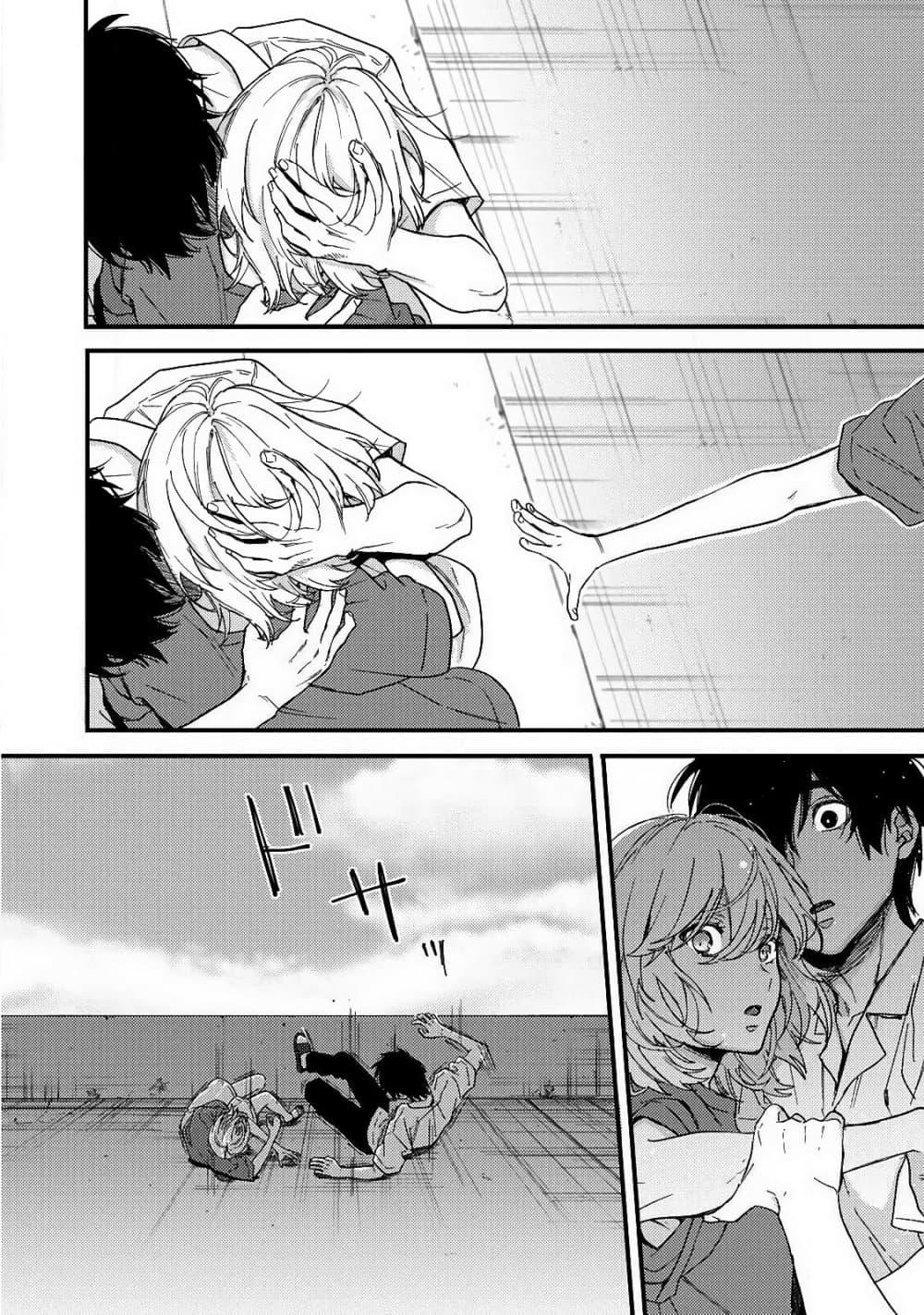 Manga-lc-com อ่านมังงะ อ่านการ์ตูน ออนไลน์ ฟรี Kimi Dake ga Hontou ตอนที่ 1 2 3 4 5 6 7 8 9 10 11 12 13 14 ฟรี ไม่มีโฆษณา Manga-lc - อ่าน มังงะ อ่าน การ์ตูน ออนไลน์ อ่านมังงะ ฟรี