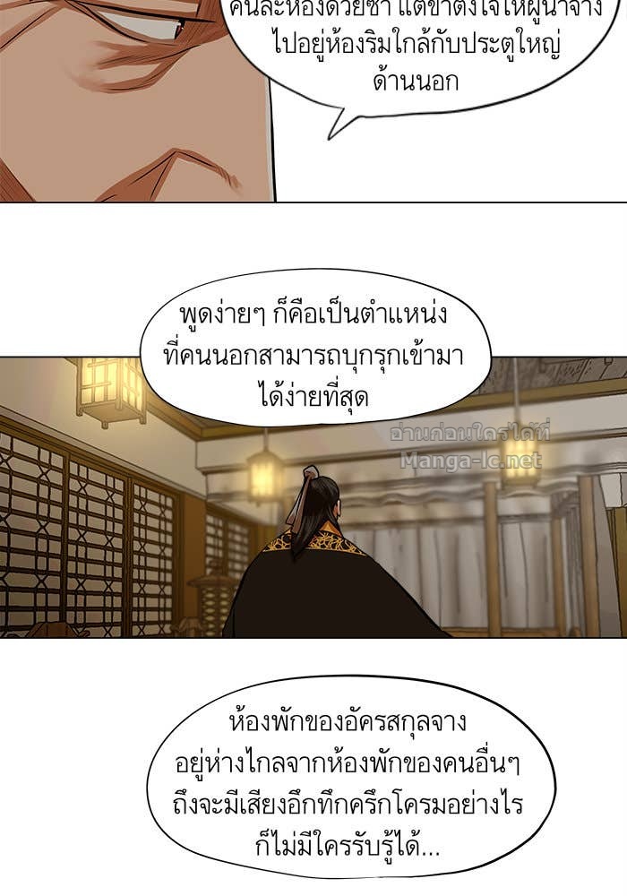 Doujin-Lc- อ่าน โดจิน มังฮวา เกาหลี ญี่ปุ่น จีน แปลไทย องครักษ์แห่งอัครสกุลจาง ตอนที่ 1 2 3 4 5 6 7 8 9 10 11 12 13 14 ฟรี ไม่มีโฆษณา อ่าน โดจิน Manhwa เกาหลี ญี่ปุ่น จีน เรามีครบ คัดมาให้เน้นๆ โดจิน 18+ รับประกันความฟินโดย Doujin Lc