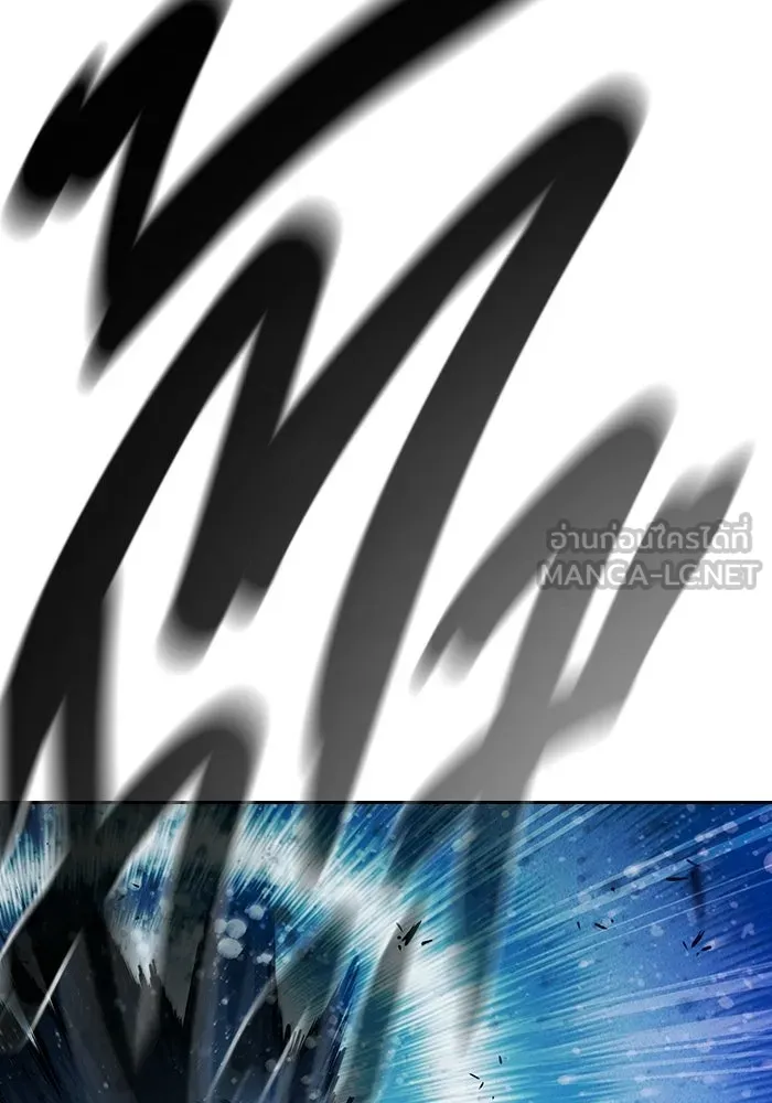 เยาวชนคนคุก ตอนที่ 97 รูปที่ 186
