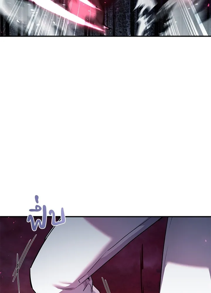 คืนแห่งโทแกบี ตอนที่ 6 รูปที่ 38