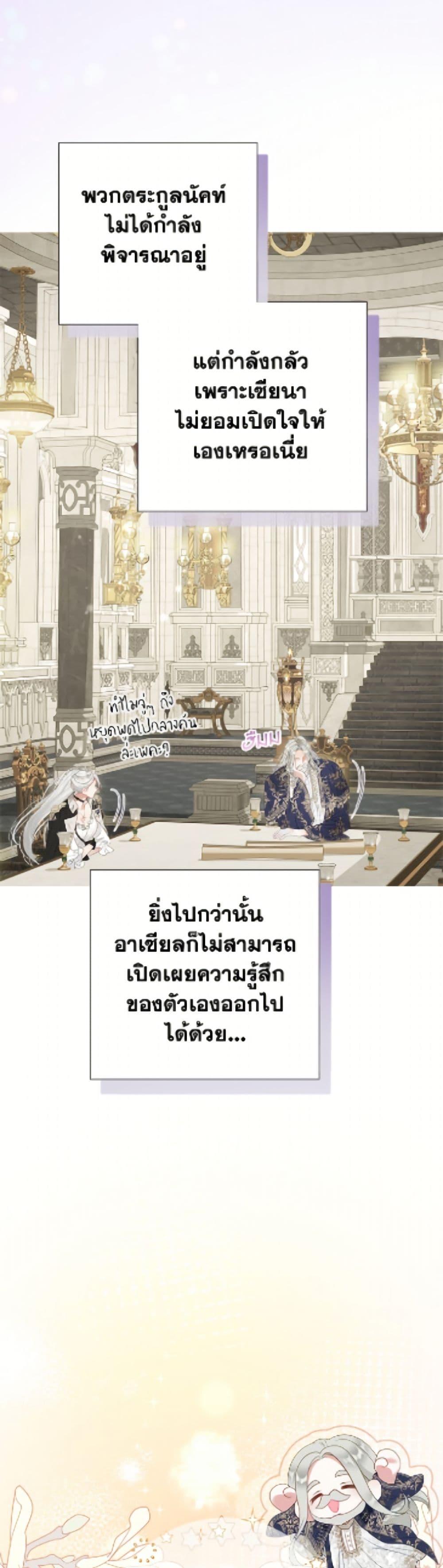 Manga-lc-com อ่านมังงะ อ่านการ์ตูน ออนไลน์ ฟรี The World Without My Sister Who Everyone Loved ตอนที่ 1 2 3 4 5 6 7 8 9 10 11 12 13 14 ฟรี ไม่มีโฆษณา Manga-lc - อ่าน มังงะ อ่าน การ์ตูน ออนไลน์ อ่านมังงะ ฟรี