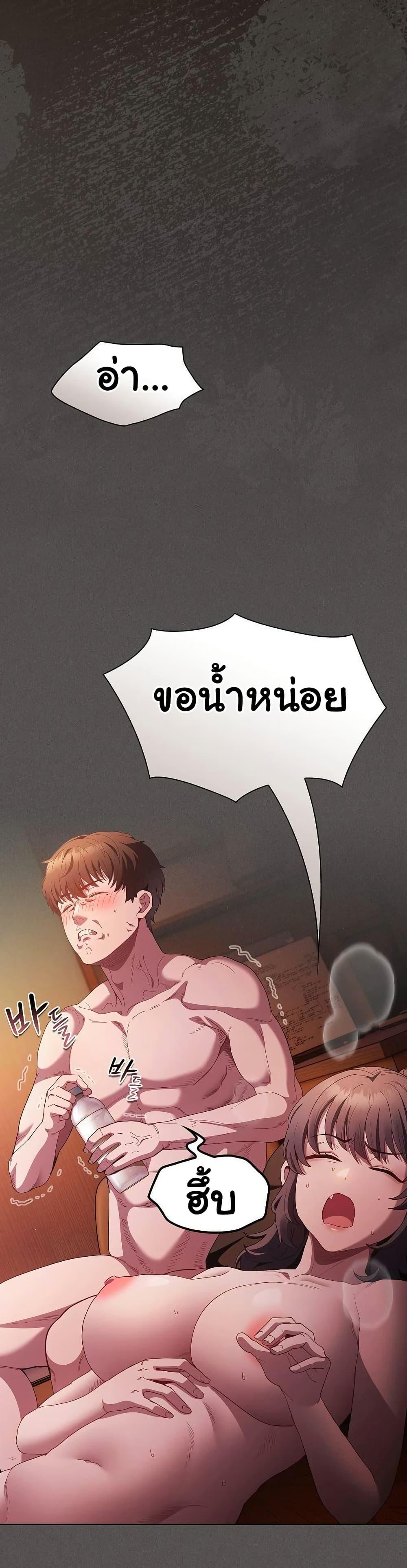 Doujin-Lc- อ่าน โดจิน มังฮวา เกาหลี ญี่ปุ่น จีน แปลไทย Believe Me! I Offer ตอนที่ 1 2 3 4 5 6 7 8 9 10 11 12 13 14 ฟรี ไม่มีโฆษณา อ่าน โดจิน Manhwa เกาหลี ญี่ปุ่น จีน เรามีครบ คัดมาให้เน้นๆ โดจิน 18+ รับประกันความฟินโดย  Doujin Lc