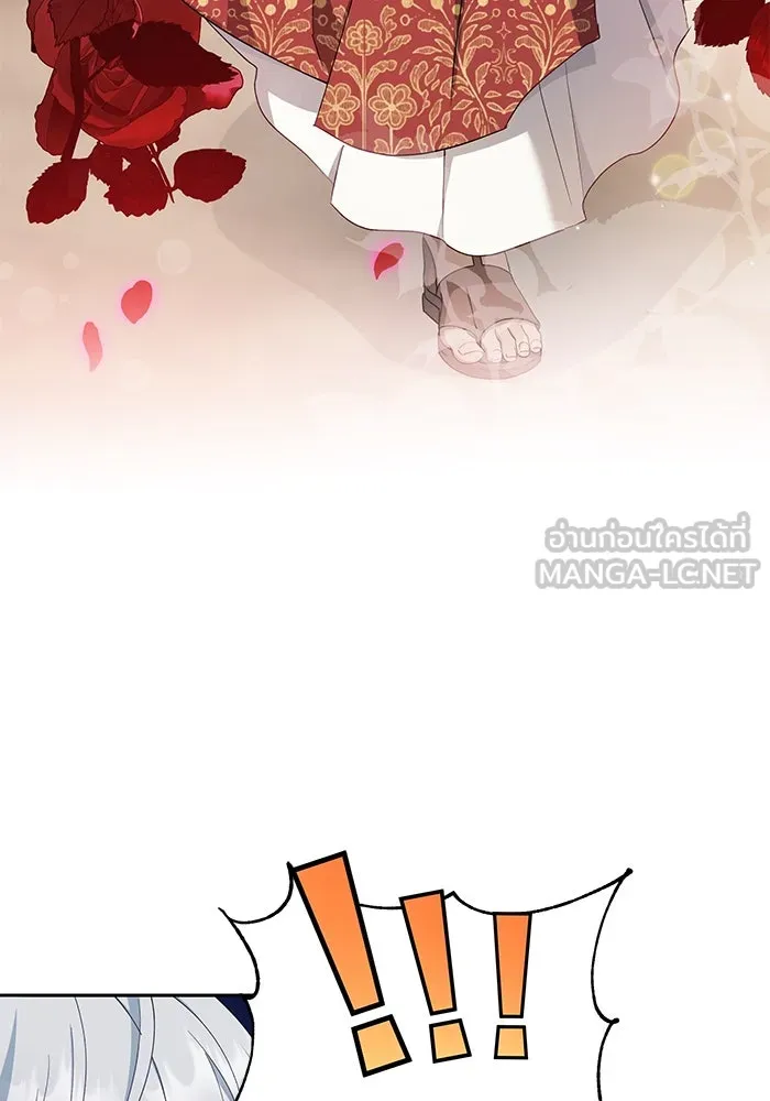 หวานใจสุดโหดโหมดเชื่อง ตอนที่ 54 รูปที่ 36