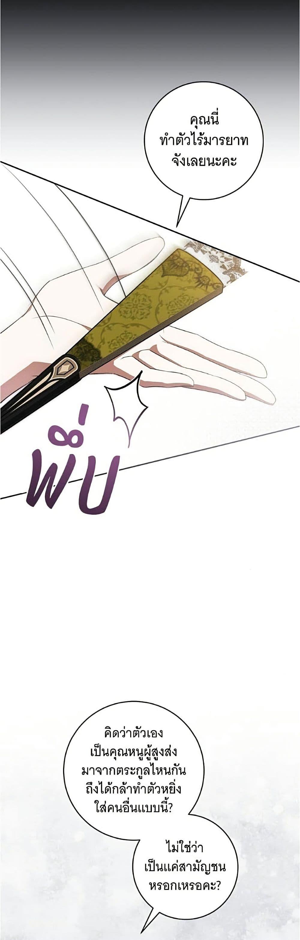 Manga-lc-com อ่านมังงะ อ่านการ์ตูน ออนไลน์ ฟรี All I Want is My Dream Home ตอนที่ 1 2 3 4 5 6 7 8 9 10 11 12 13 14 ฟรี ไม่มีโฆษณา Manga-lc - อ่าน มังงะ อ่าน การ์ตูน ออนไลน์ อ่านมังงะ ฟรี