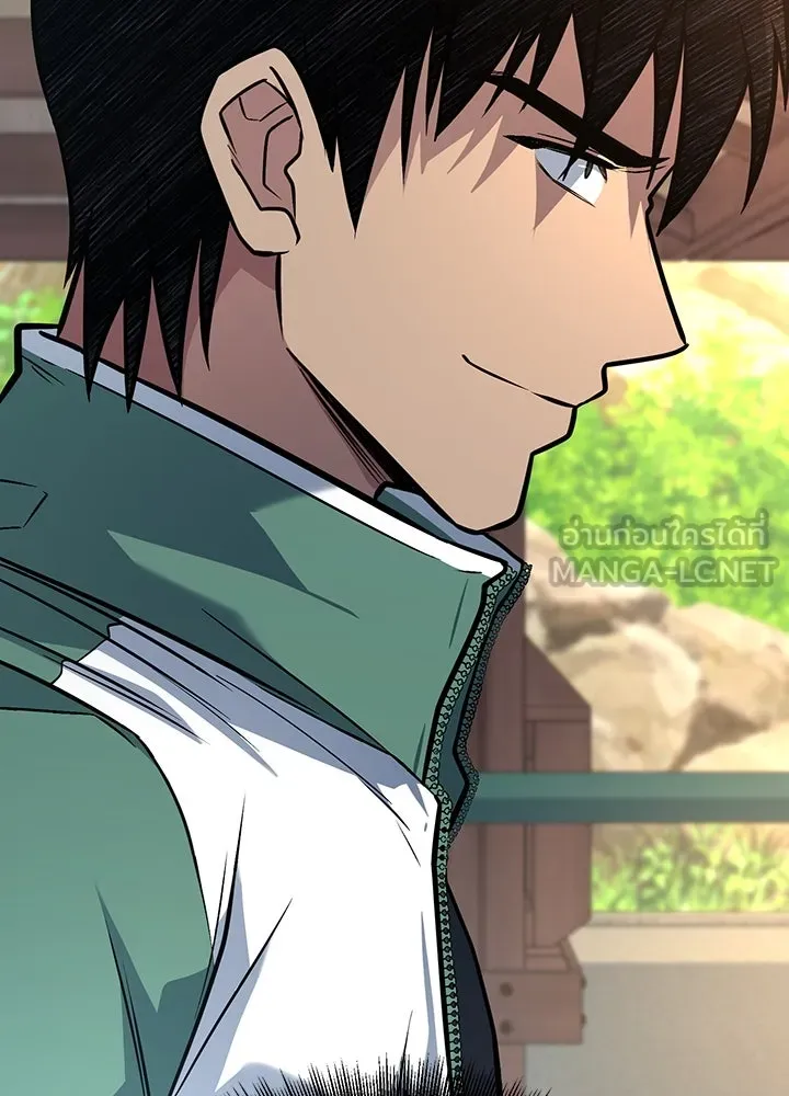 ราชาลานประลอง ตอนที่ 35 รูปที่ 51