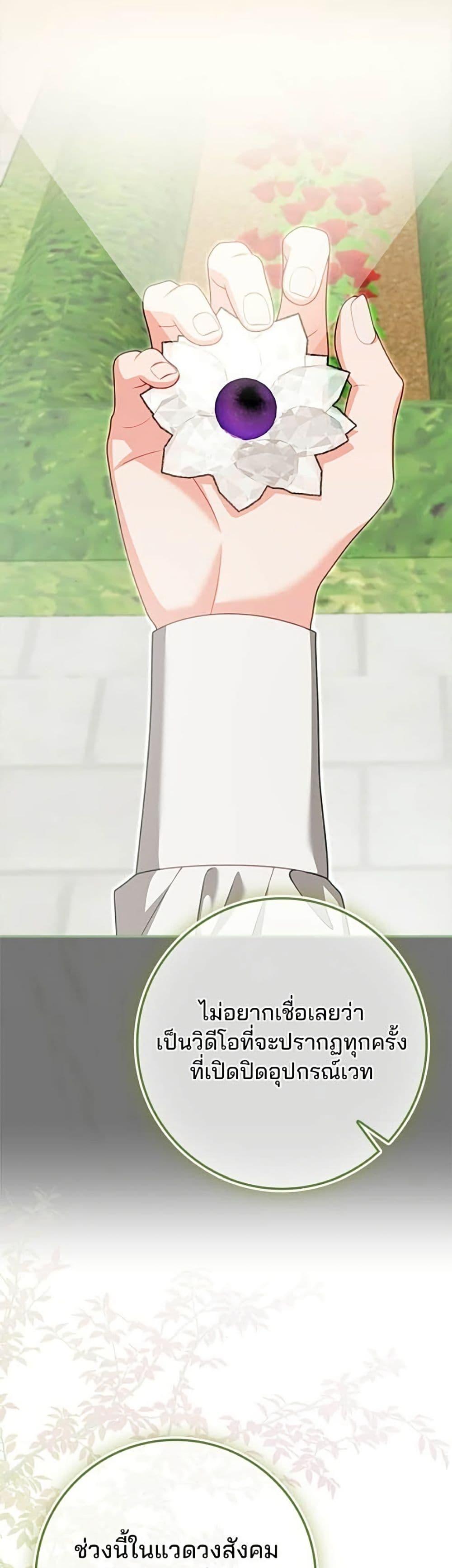 Manga-lc-com อ่านมังงะ อ่านการ์ตูน ออนไลน์ ฟรี Giselle the Unbreakable ตอนที่ 1 2 3 4 5 6 7 8 9 10 11 12 13 14 ฟรี ไม่มีโฆษณา Manga-lc - อ่าน มังงะ อ่าน การ์ตูน ออนไลน์ อ่านมังงะ ฟรี