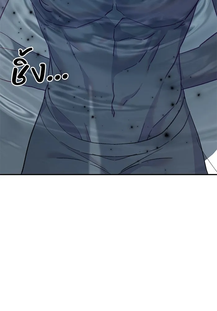 รักน้ำ รักปลา รักเธอนะ ตอนที่ 57 ปลาติดแห รูปที่ 77