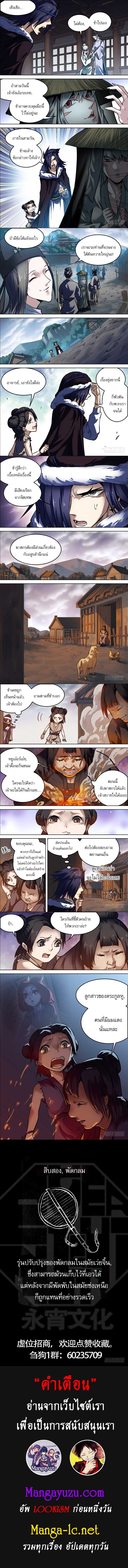 Doujin-Lc- อ่าน โดจิน มังฮวา เกาหลี ญี่ปุ่น จีน แปลไทย chu ตอนที่ 1 2 3 4 5 6 7 8 9 10 11 12 13 14 ฟรี ไม่มีโฆษณา อ่าน โดจิน Manhwa เกาหลี ญี่ปุ่น จีน เรามีครบ คัดมาให้เน้นๆ โดจิน 18+ รับประกันความฟินโดย  Doujin Lc