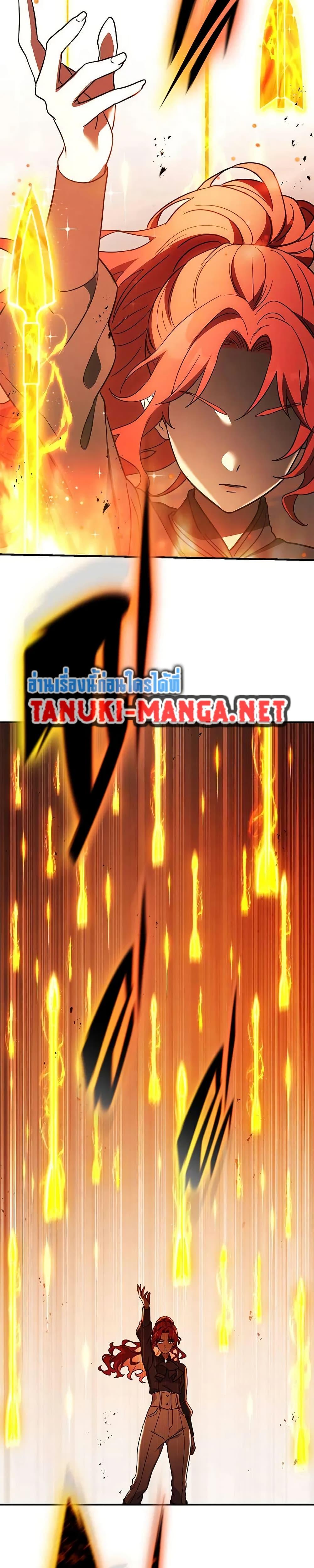 Manga-lc-com อ่านมังงะ อ่านการ์ตูน ออนไลน์ ฟรี Noble Lady Reformation Guide ตอนที่ 1 2 3 4 5 6 7 8 9 10 11 12 13 14 ฟรี ไม่มีโฆษณา Manga-lc - อ่าน มังงะ อ่าน การ์ตูน ออนไลน์ อ่านมังงะ ฟรี