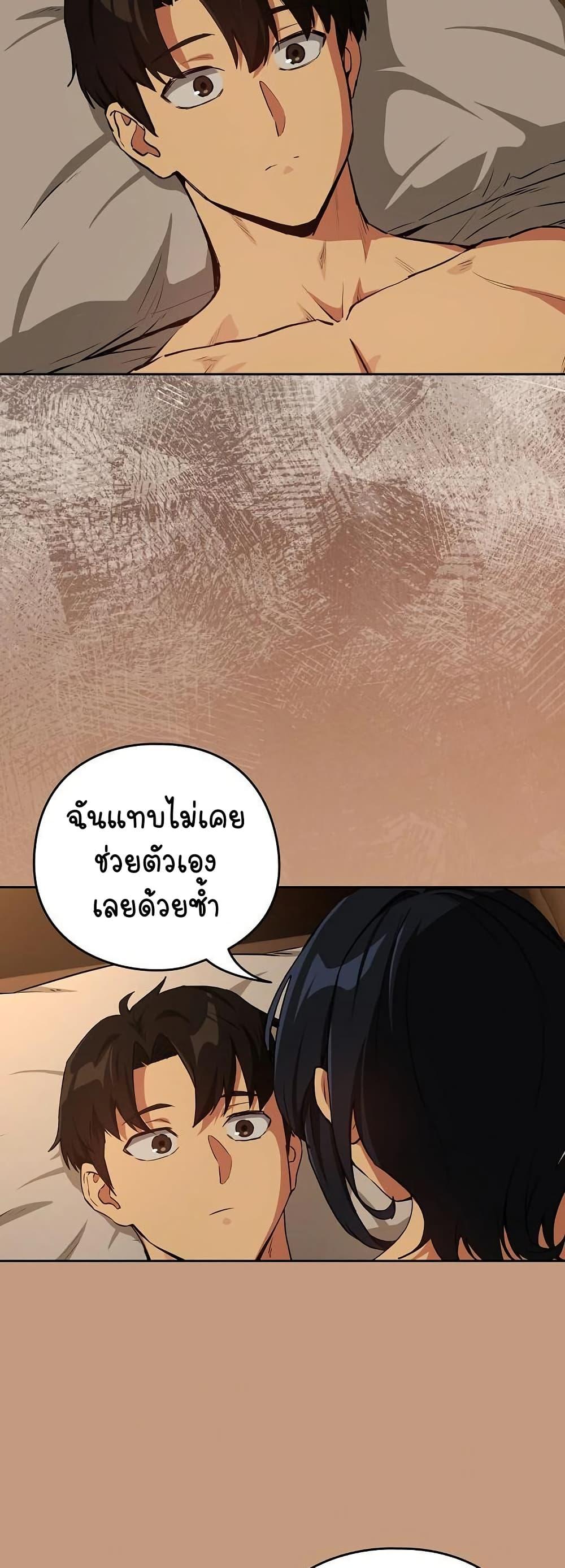 Doujin-Lc- อ่าน โดจิน มังฮวา เกาหลี ญี่ปุ่น จีน แปลไทย After Work Love Affairs ตอนที่ 1 2 3 4 5 6 7 8 9 10 11 12 13 14 ฟรี ไม่มีโฆษณา อ่าน โดจิน Manhwa เกาหลี ญี่ปุ่น จีน เรามีครบ คัดมาให้เน้นๆ โดจิน 18+ รับประกันความฟินโดย  Doujin Lc
