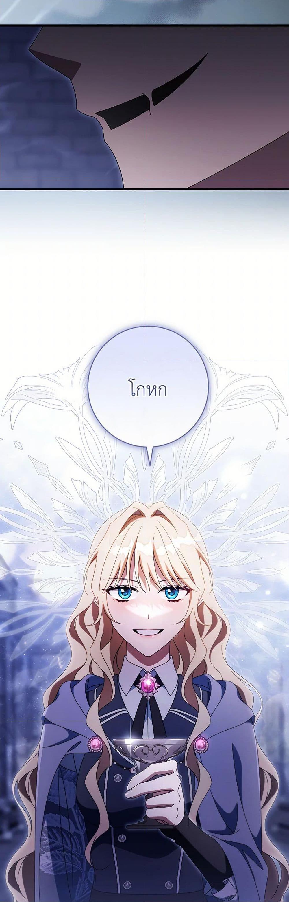 Manga-lc-com อ่านมังงะ อ่านการ์ตูน ออนไลน์ ฟรี The Hero’s Savior ตอนที่ 1 2 3 4 5 6 7 8 9 10 11 12 13 14 ฟรี ไม่มีโฆษณา Manga-lc - อ่าน มังงะ อ่าน การ์ตูน ออนไลน์ อ่านมังงะ ฟรี