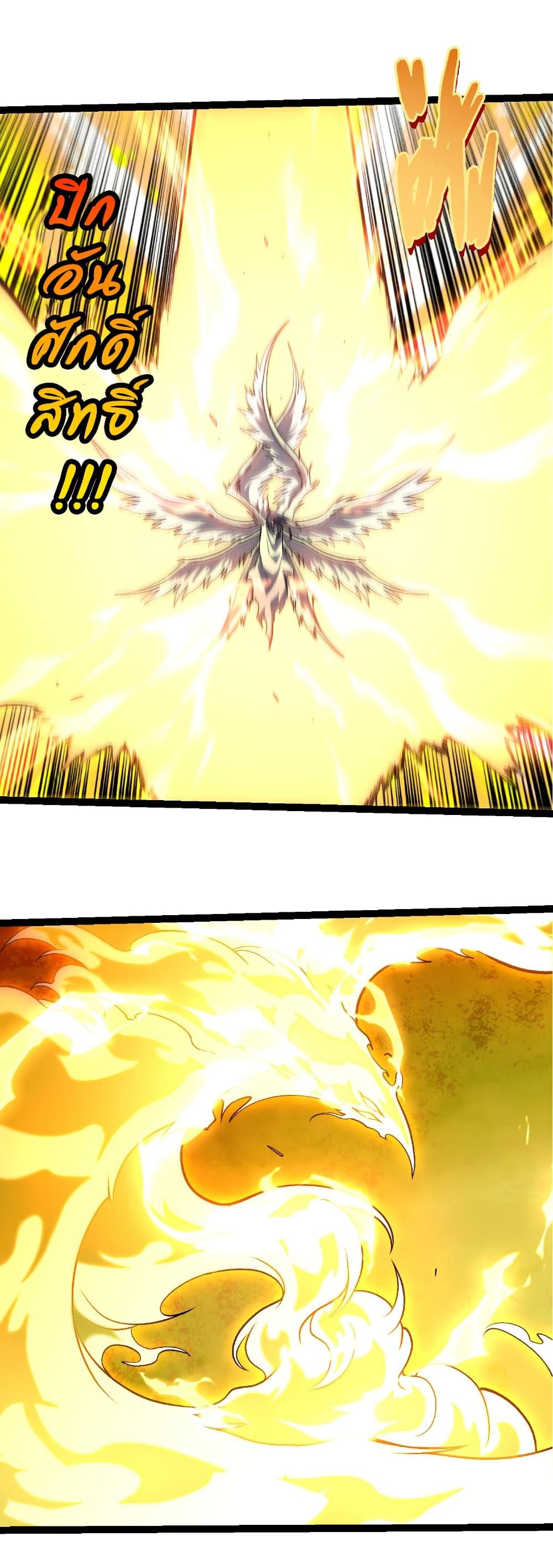 Manga-lc-com อ่านมังงะ อ่านการ์ตูน ออนไลน์ ฟรี Evolution from the Big Tree ตอนที่ 1 2 3 4 5 6 7 8 9 10 11 12 13 14 ฟรี ไม่มีโฆษณา Manga-lc - อ่าน มังงะ อ่าน การ์ตูน ออนไลน์ อ่านมังงะ ฟรี