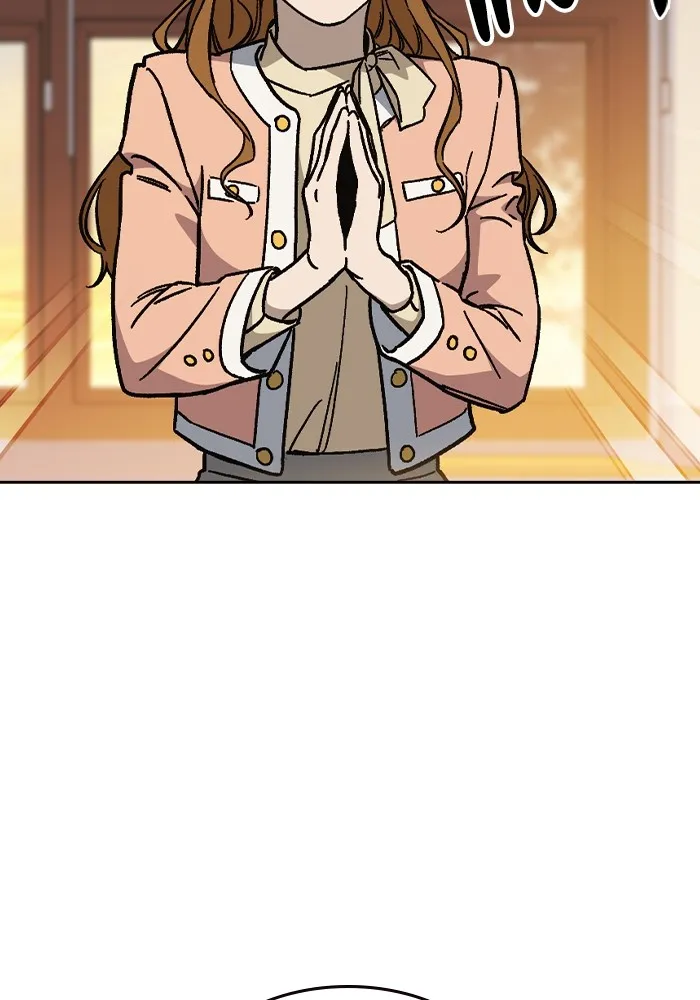 Study Group ตอนที่ 1 กลับมา รูปที่ 194