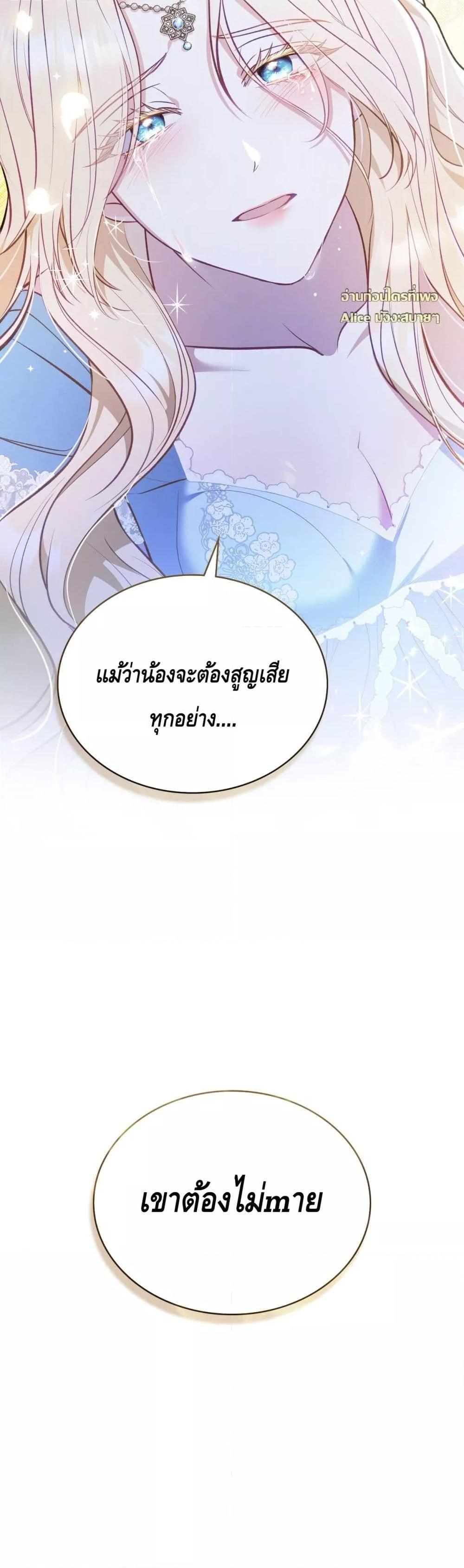 Manga-lc-com อ่านมังงะ อ่านการ์ตูน ออนไลน์ ฟรี MySlave–ทาสร ตอนที่ 1 2 3 4 5 6 7 8 9 10 11 12 13 14 ฟรี ไม่มีโฆษณา Manga-lc - อ่าน มังงะ อ่าน การ์ตูน ออนไลน์ อ่านมังงะ ฟรี