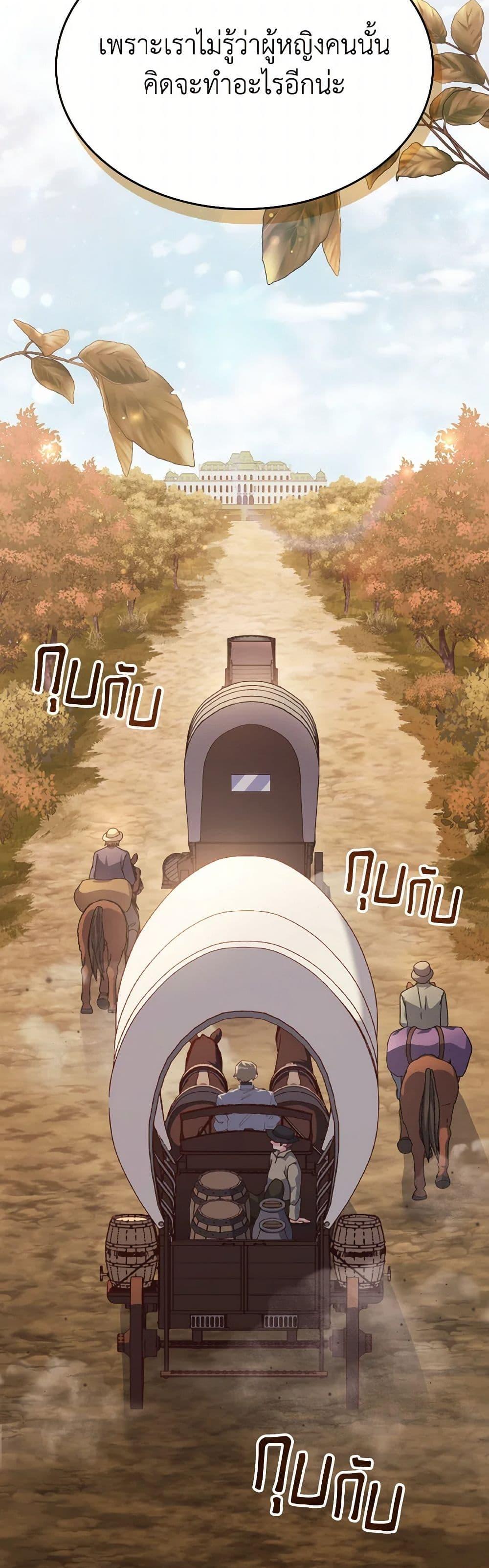 Manga-lc-com อ่านมังงะ อ่านการ์ตูน ออนไลน์ ฟรี I Don’t Want to Be Loved ตอนที่ 1 2 3 4 5 6 7 8 9 10 11 12 13 14 ฟรี ไม่มีโฆษณา Manga-lc - อ่าน มังงะ อ่าน การ์ตูน ออนไลน์ อ่านมังงะ ฟรี