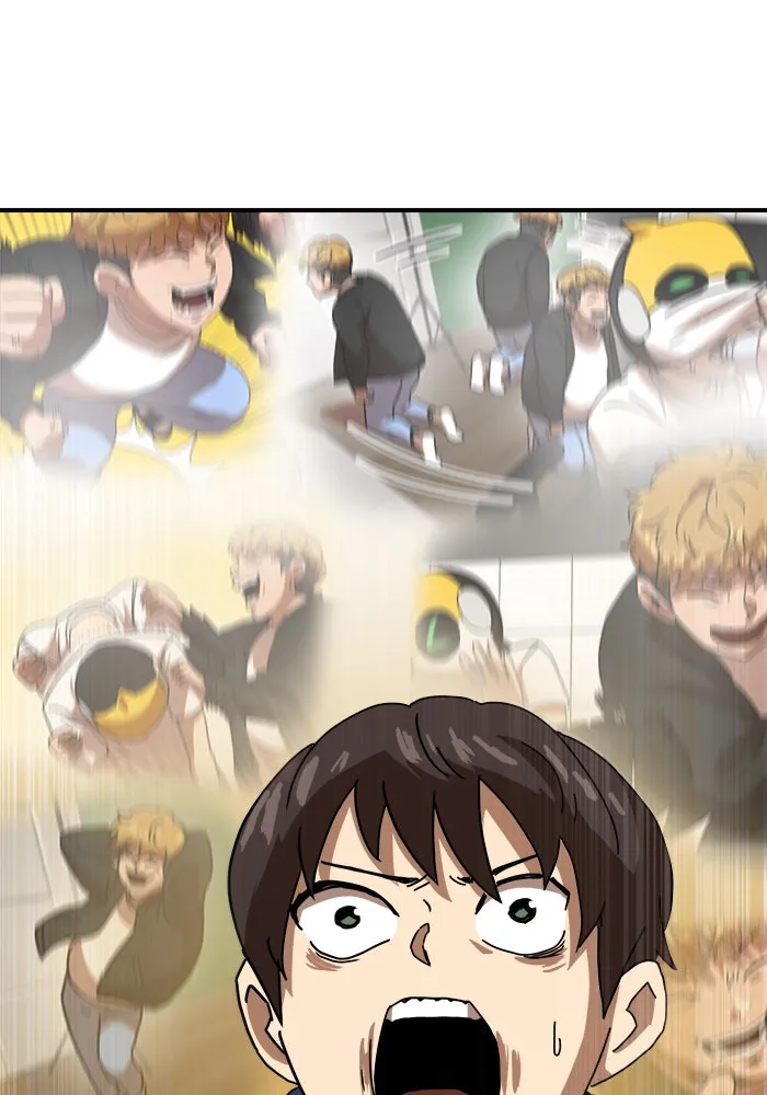 Double Click ตอนที่ 29 รูปที่ 55