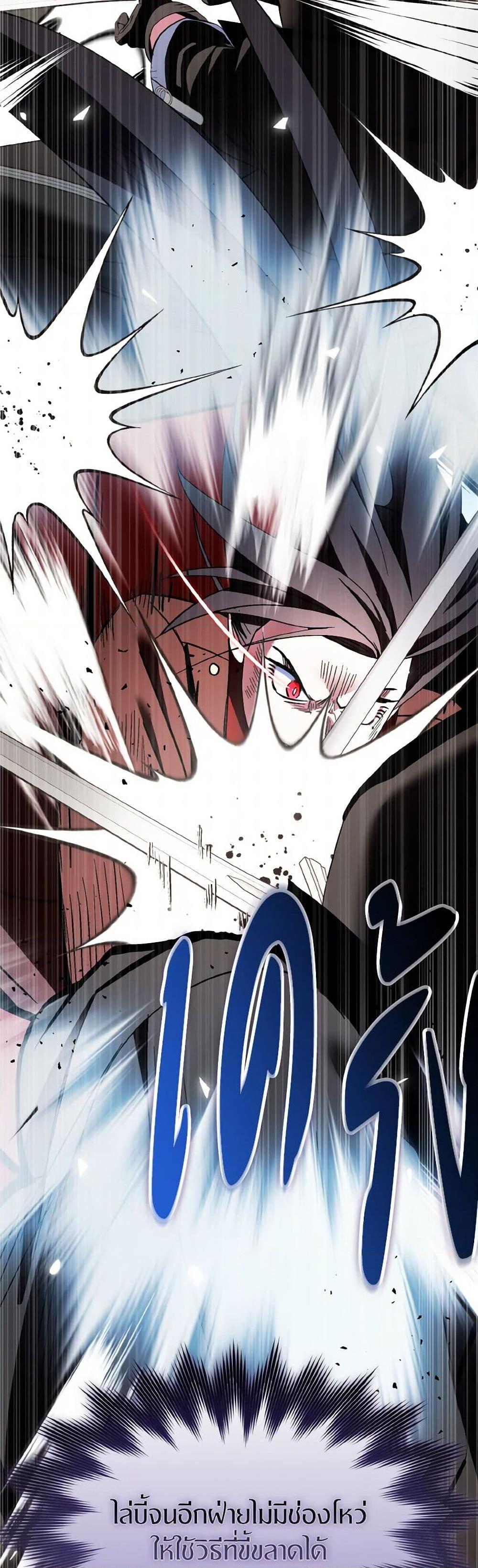 Manga-lc-com อ่านมังงะ อ่านการ์ตูน ออนไลน์ ฟรี I Tried To Be Her Loyal Sword ตอนที่ 1 2 3 4 5 6 7 8 9 10 11 12 13 14 ฟรี ไม่มีโฆษณา Manga-lc - อ่าน มังงะ อ่าน การ์ตูน ออนไลน์ อ่านมังงะ ฟรี