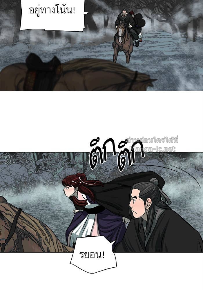 Doujin-Lc- อ่าน โดจิน มังฮวา เกาหลี ญี่ปุ่น จีน แปลไทย องครักษ์แห่งอัครสกุลจาง ตอนที่ 1 2 3 4 5 6 7 8 9 10 11 12 13 14 ฟรี ไม่มีโฆษณา อ่าน โดจิน Manhwa เกาหลี ญี่ปุ่น จีน เรามีครบ คัดมาให้เน้นๆ โดจิน 18+ รับประกันความฟินโดย Doujin Lc