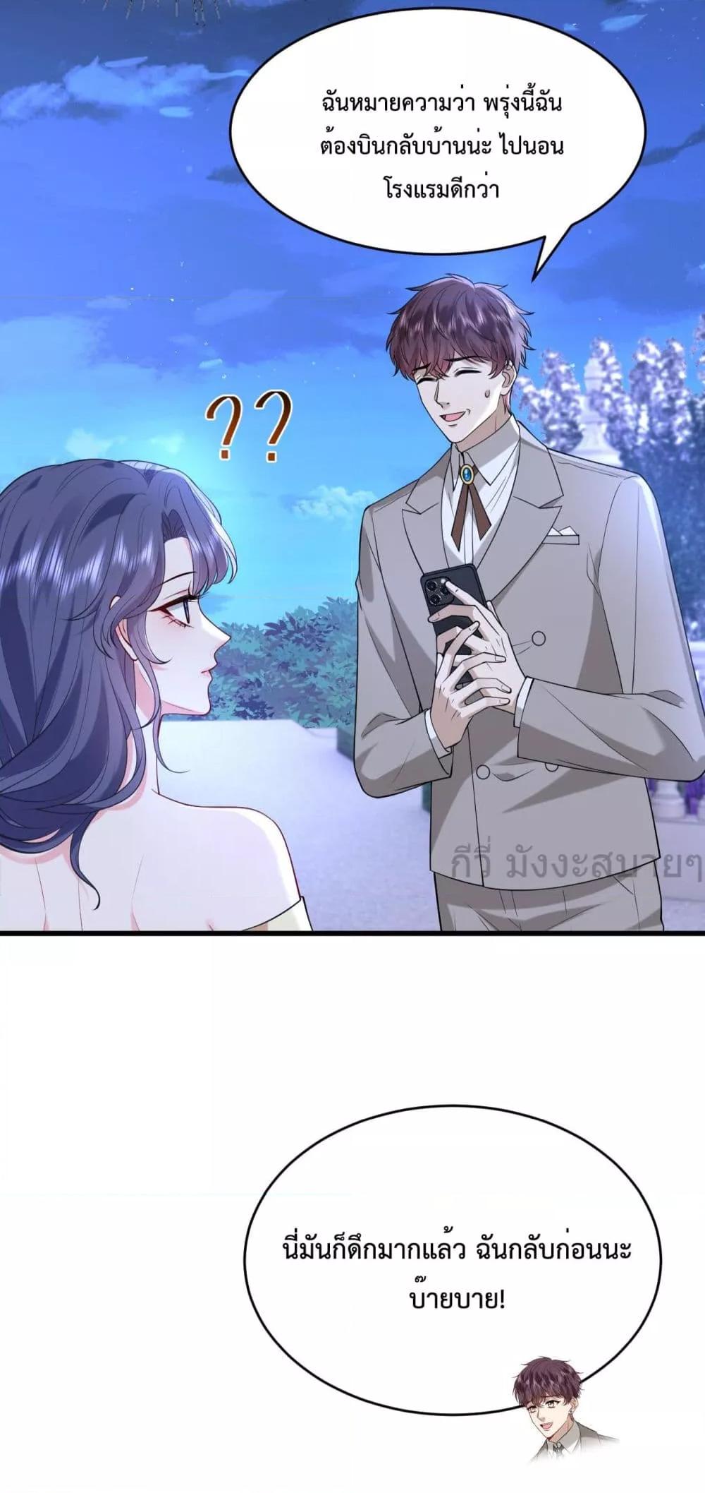 Manga-lc-com อ่านมังงะ อ่านการ์ตูน ออนไลน์ ฟรี SomebodyStole ตอนที่ 1 2 3 4 5 6 7 8 9 10 11 12 13 14 ฟรี ไม่มีโฆษณา Manga-lc - อ่าน มังงะ อ่าน การ์ตูน ออนไลน์ อ่านมังงะ ฟรี